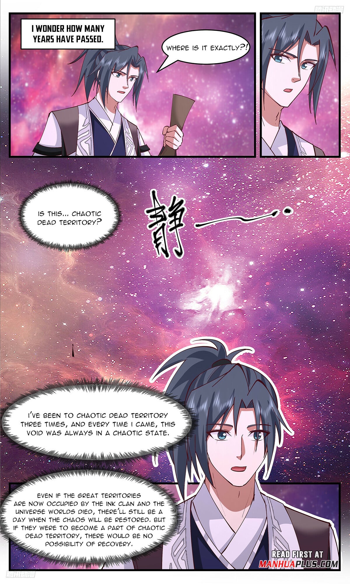 Martial Peak - chapter-3422 - Page 5