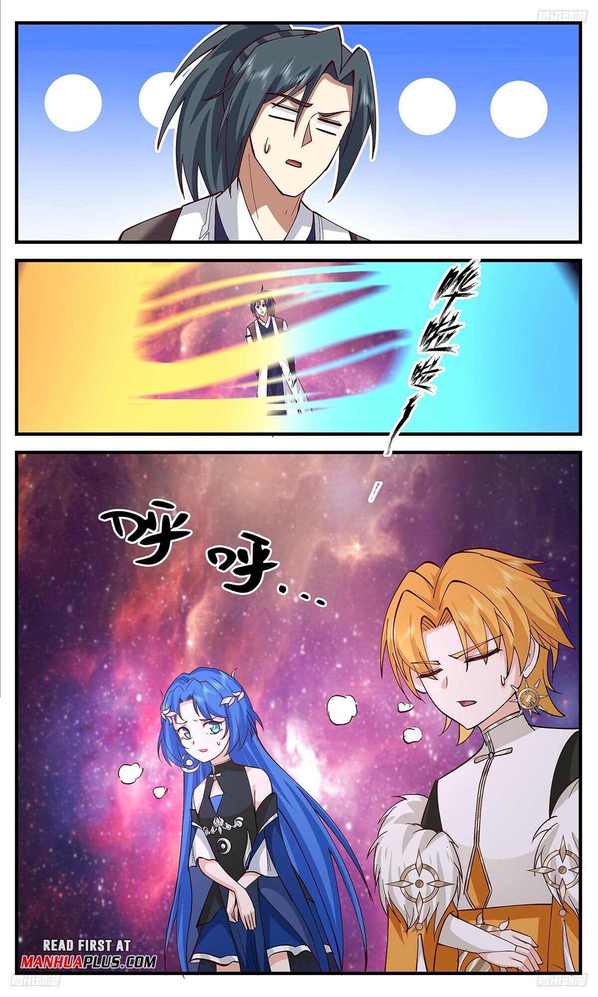 Martial Peak - chapter-3422 - Page 7