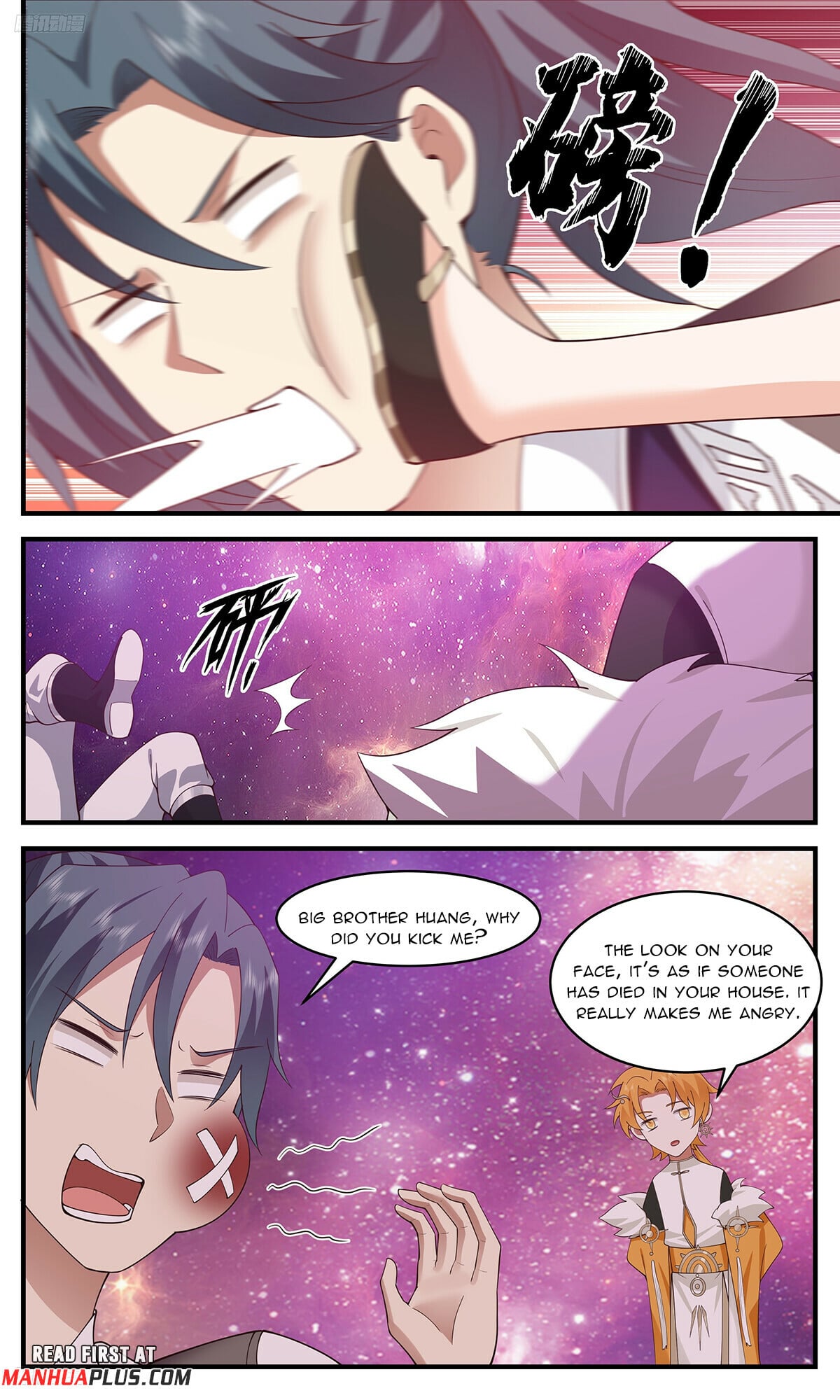 Martial Peak - chapter-3423 - Page 3