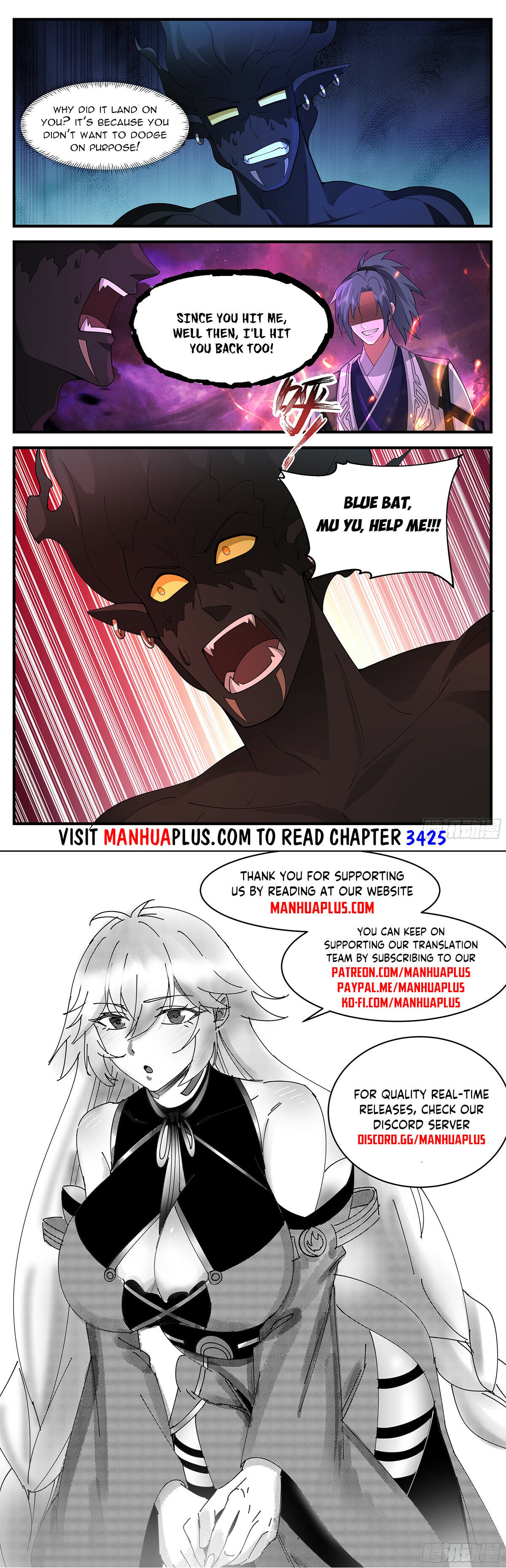 Martial Peak - chapter-3424 - Page 12