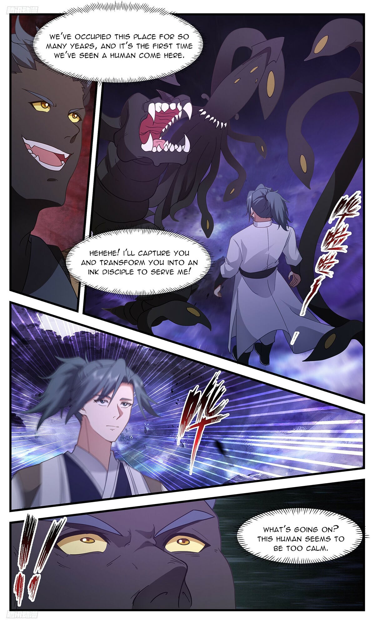 Martial Peak - chapter-3424 - Page 2