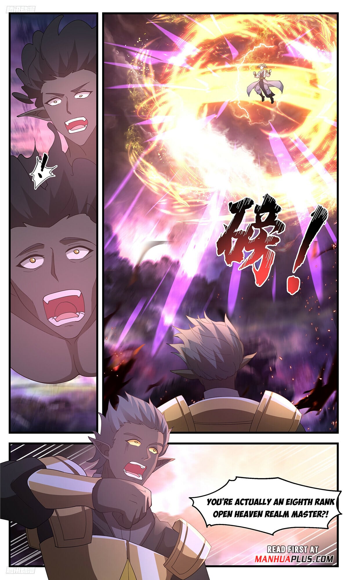 Martial Peak - chapter-3424 - Page 3