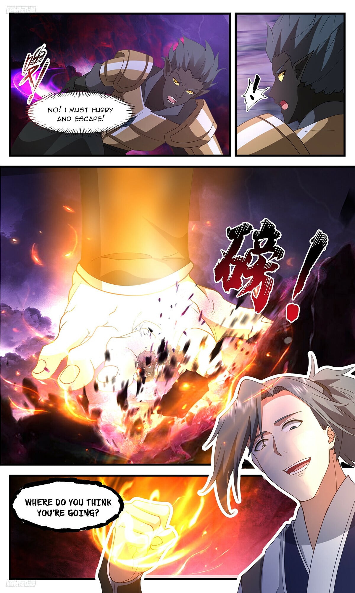 Martial Peak - chapter-3424 - Page 4