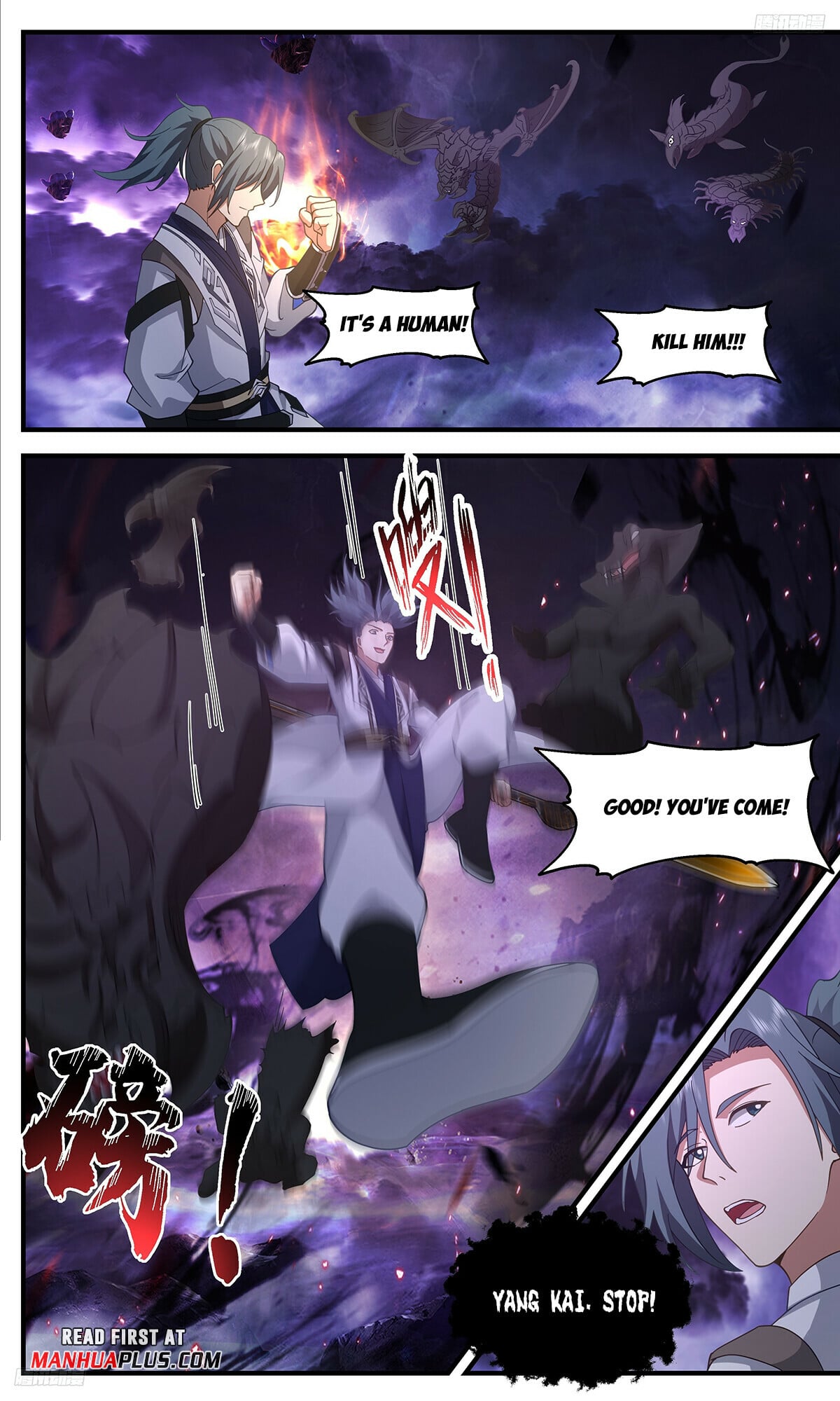 Martial Peak - chapter-3424 - Page 5