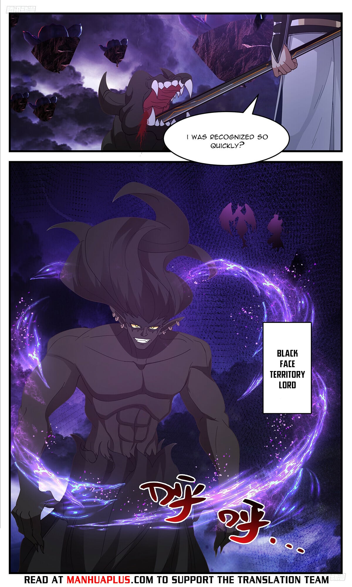 Martial Peak - chapter-3424 - Page 6