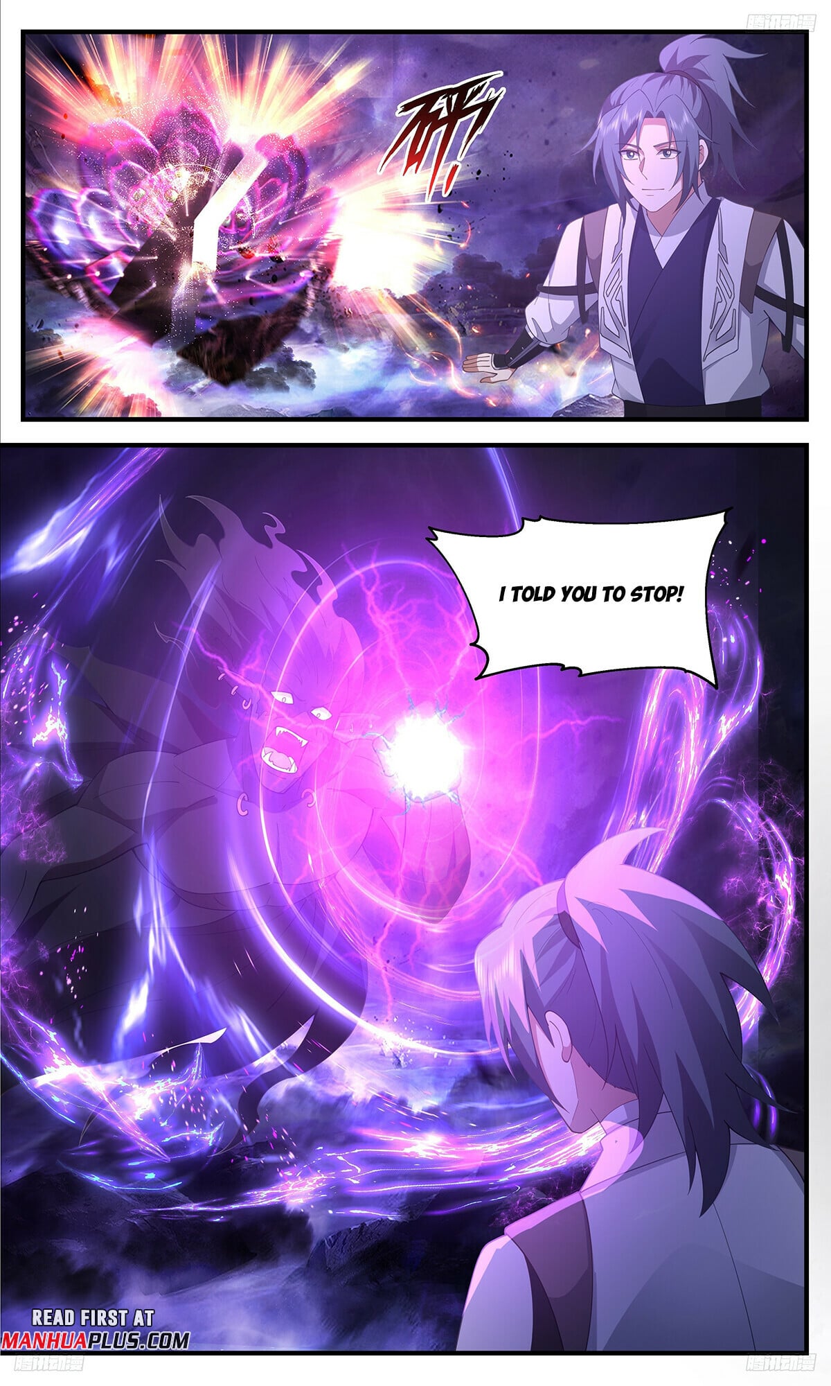 Martial Peak - chapter-3424 - Page 7