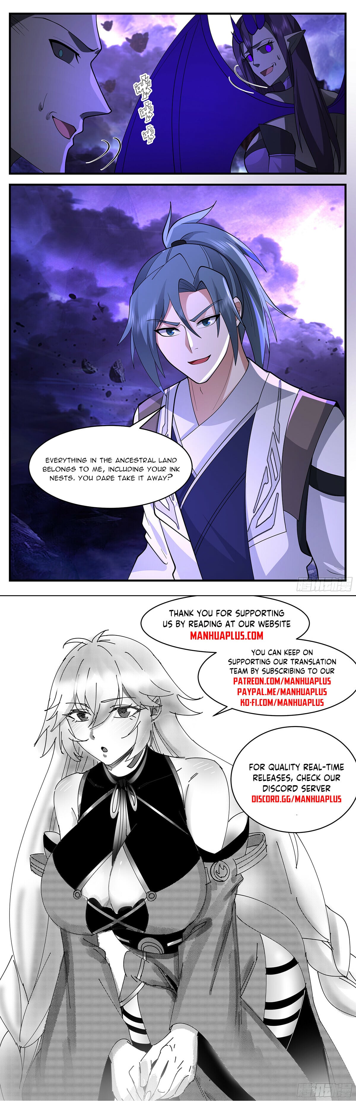 Martial Peak - chapter-3425 - Page 12