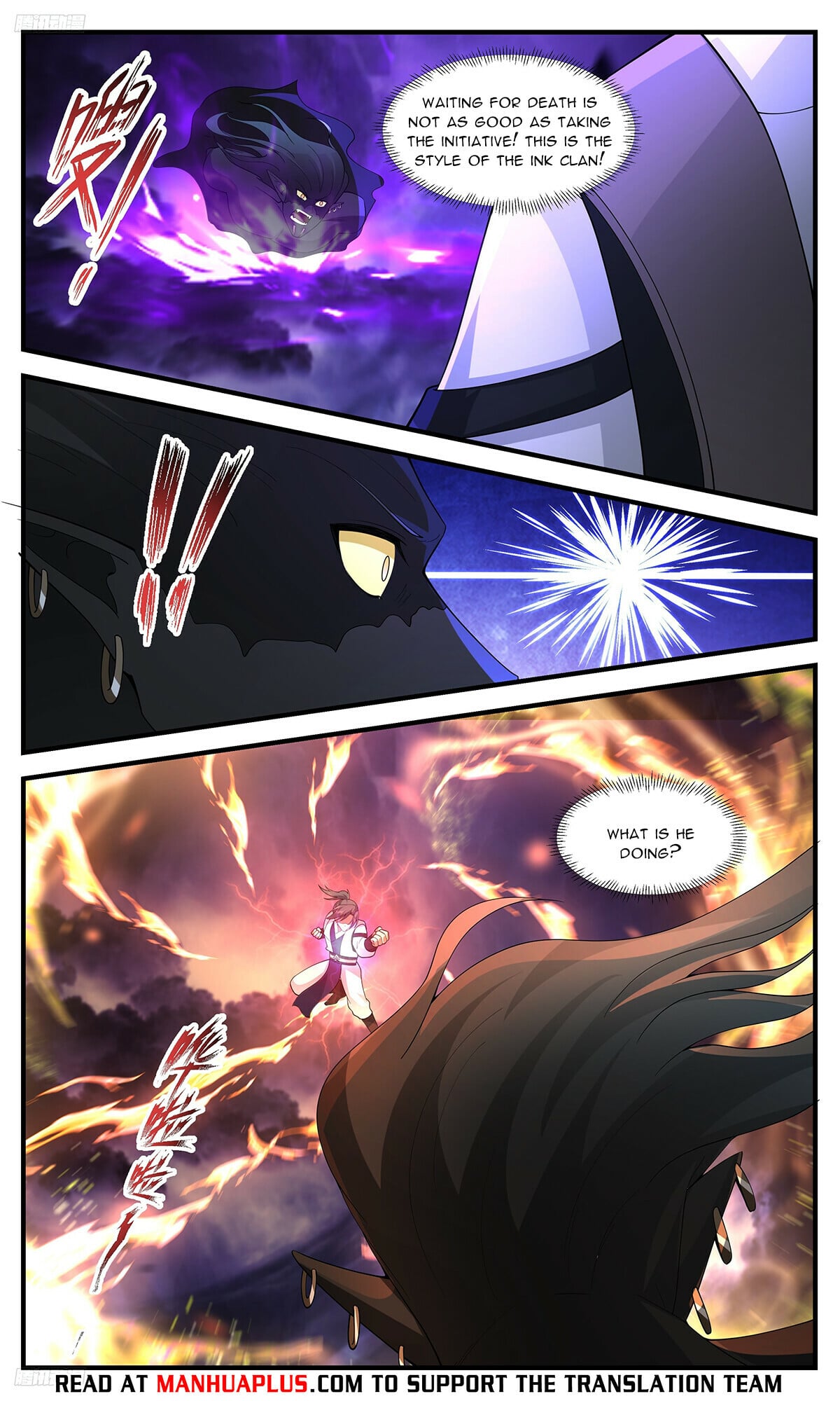 Martial Peak - chapter-3425 - Page 4
