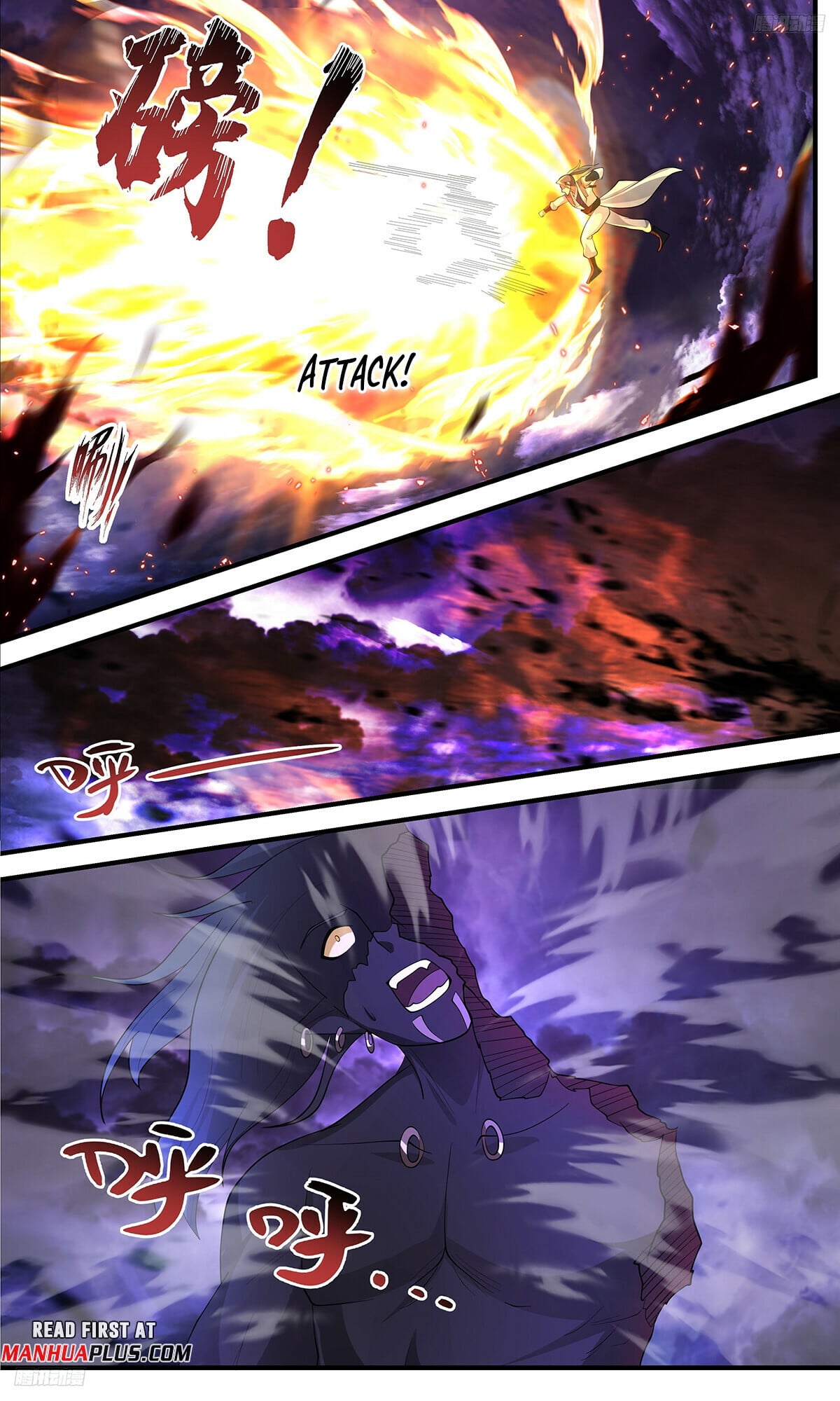 Martial Peak - chapter-3425 - Page 5