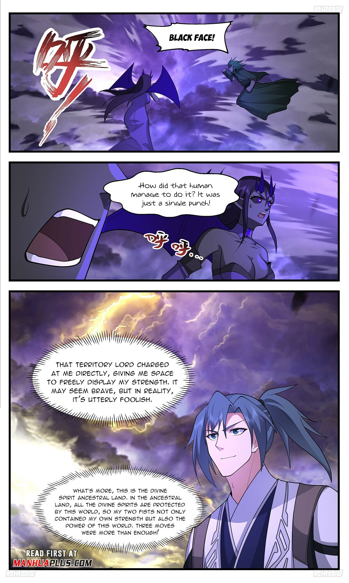 Martial Peak - chapter-3425 - Page 7