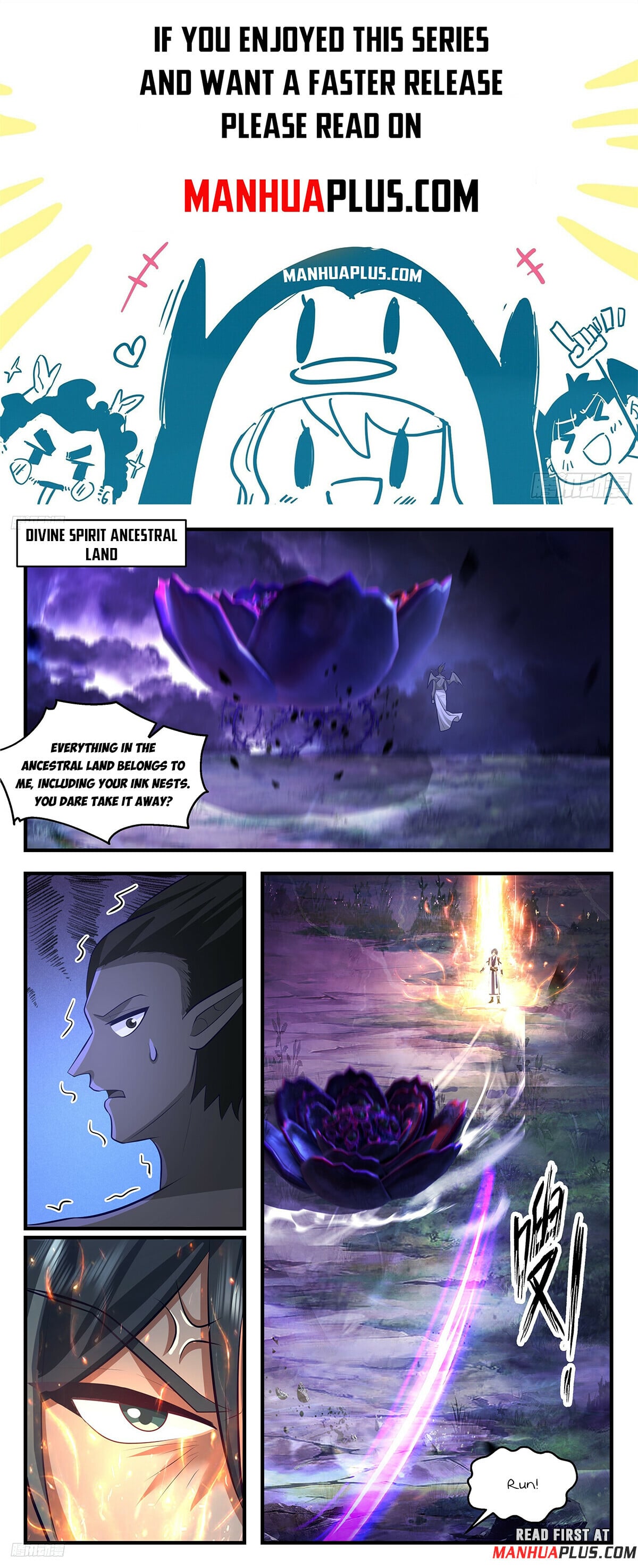Martial Peak - chapter-3426 - Page 1