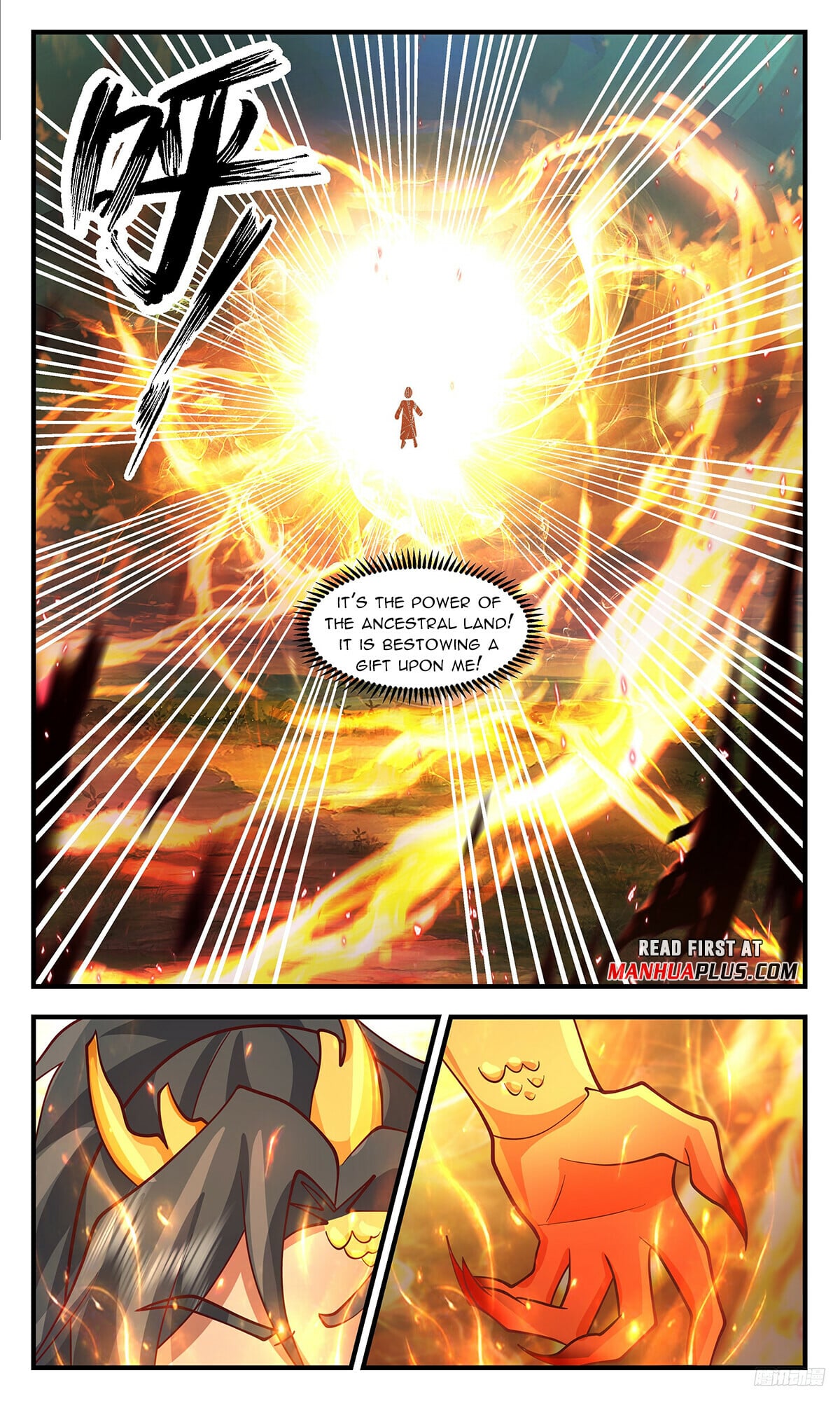 Martial Peak - chapter-3426 - Page 11
