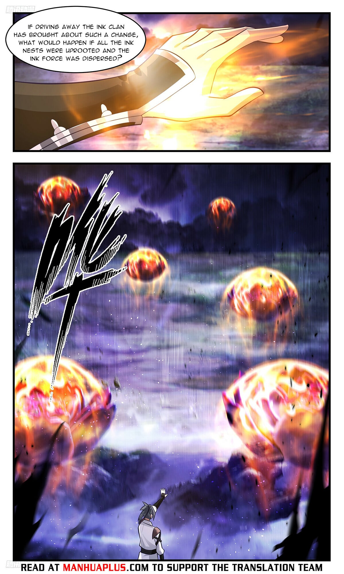 Martial Peak - chapter-3426 - Page 4