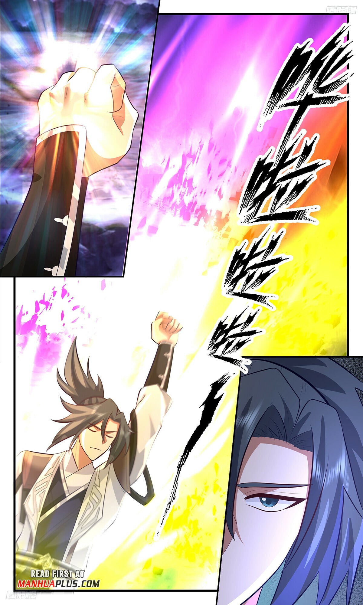 Martial Peak - chapter-3426 - Page 5