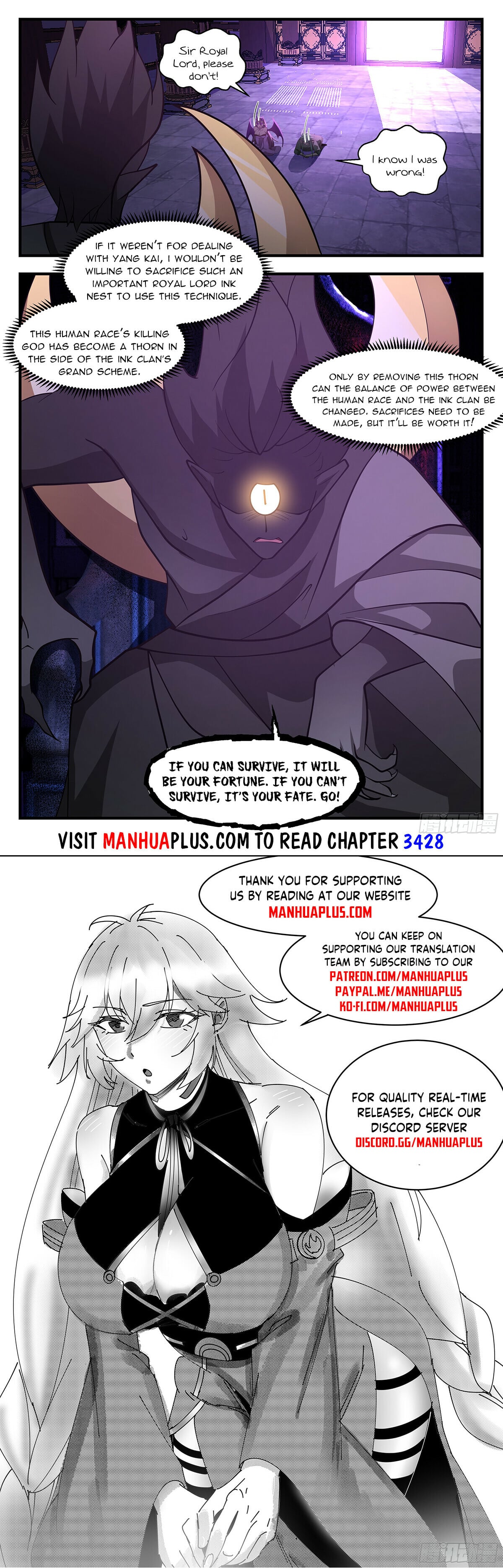 Martial Peak - chapter-3427 - Page 12