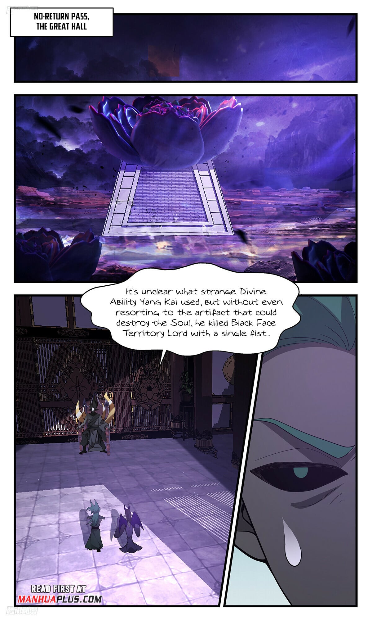 Martial Peak - chapter-3427 - Page 3