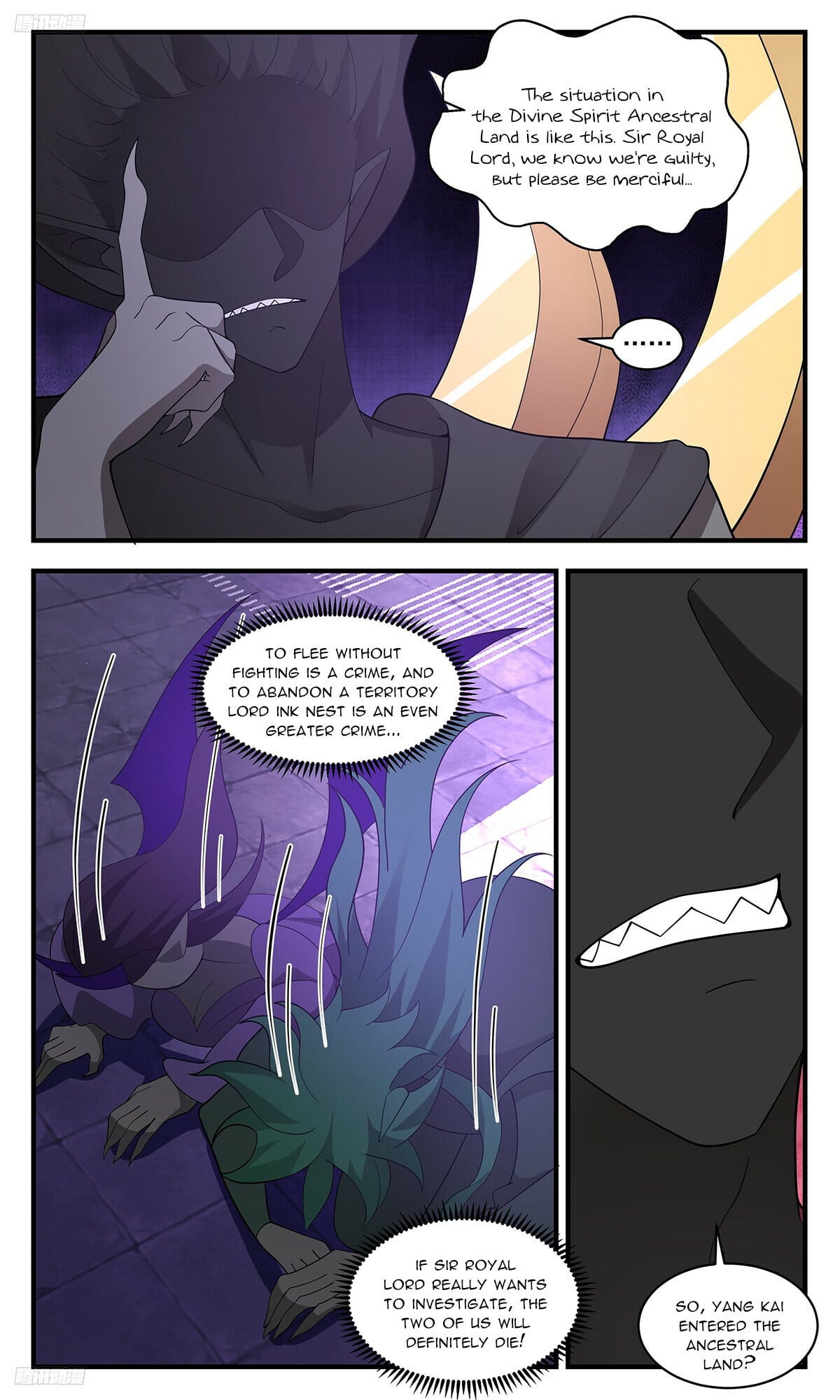 Martial Peak - chapter-3427 - Page 4