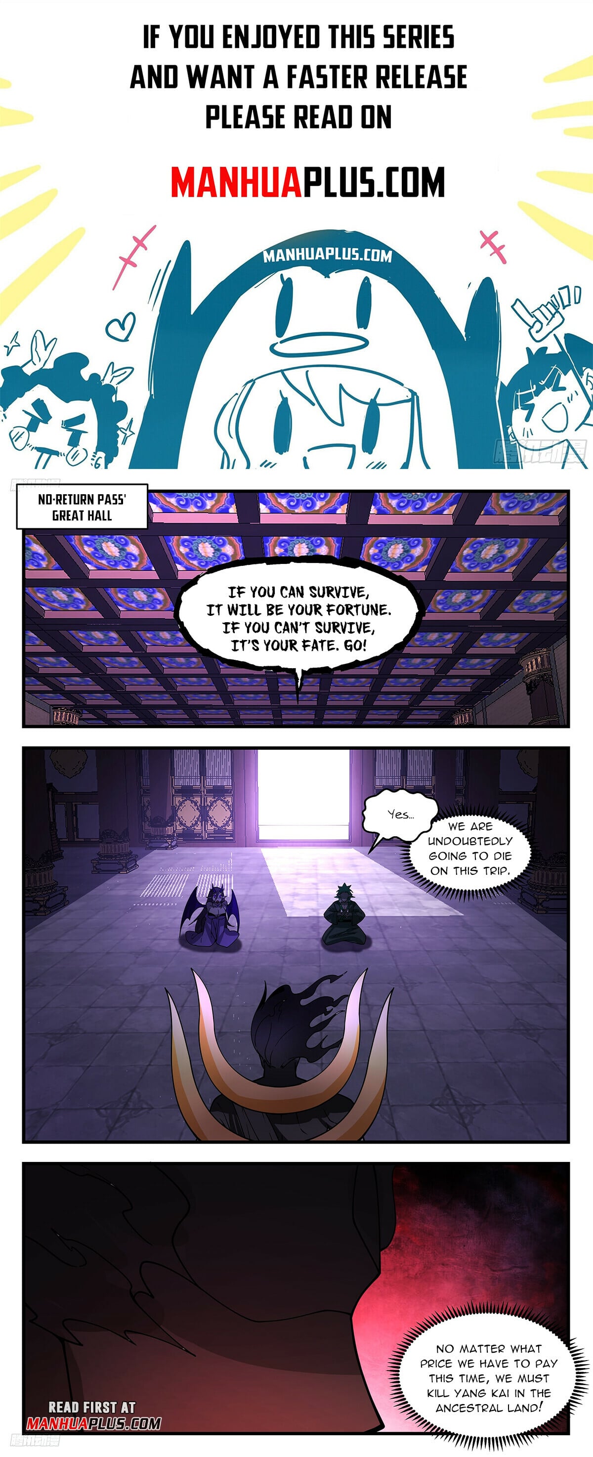 Martial Peak - chapter-3428 - Page 1