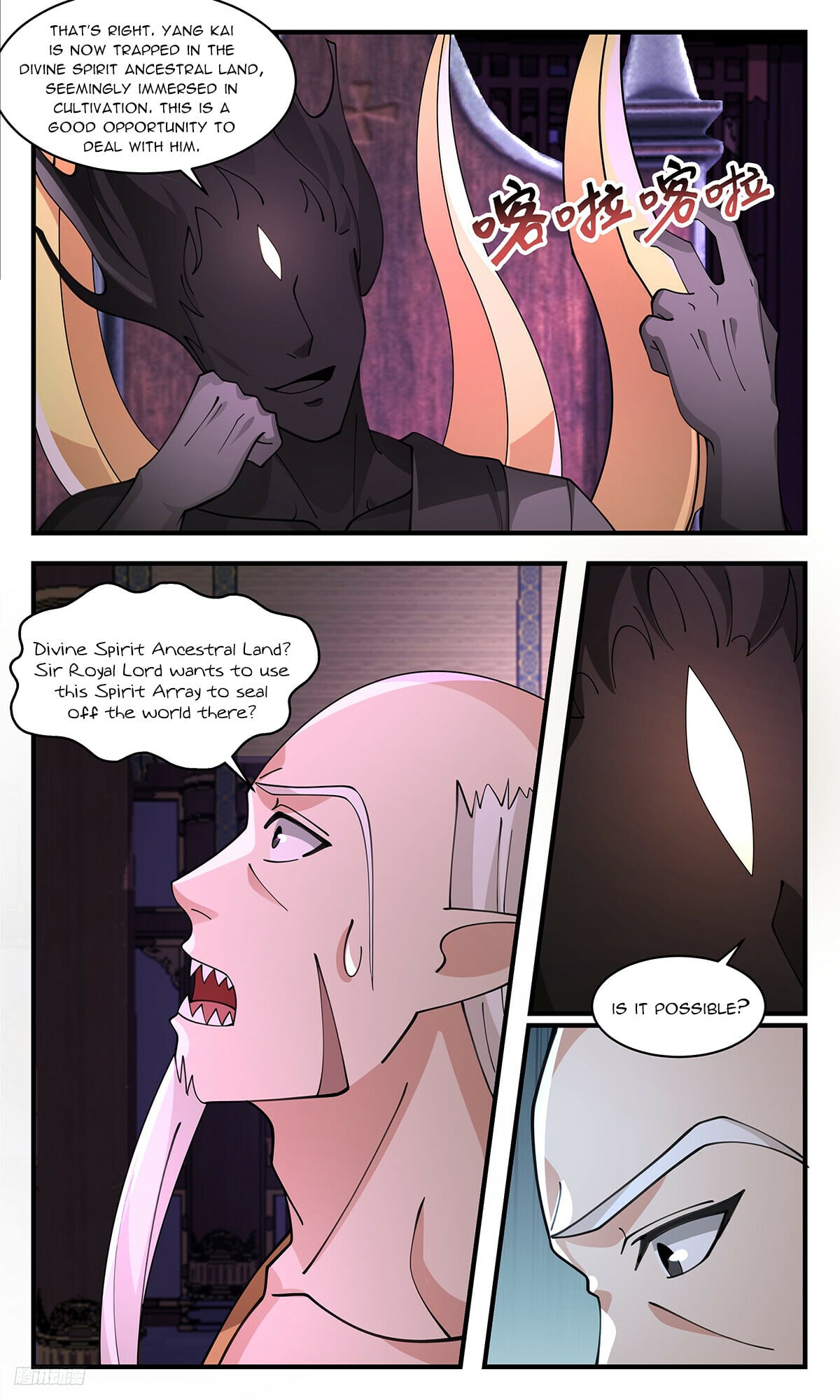 Martial Peak - chapter-3428 - Page 10