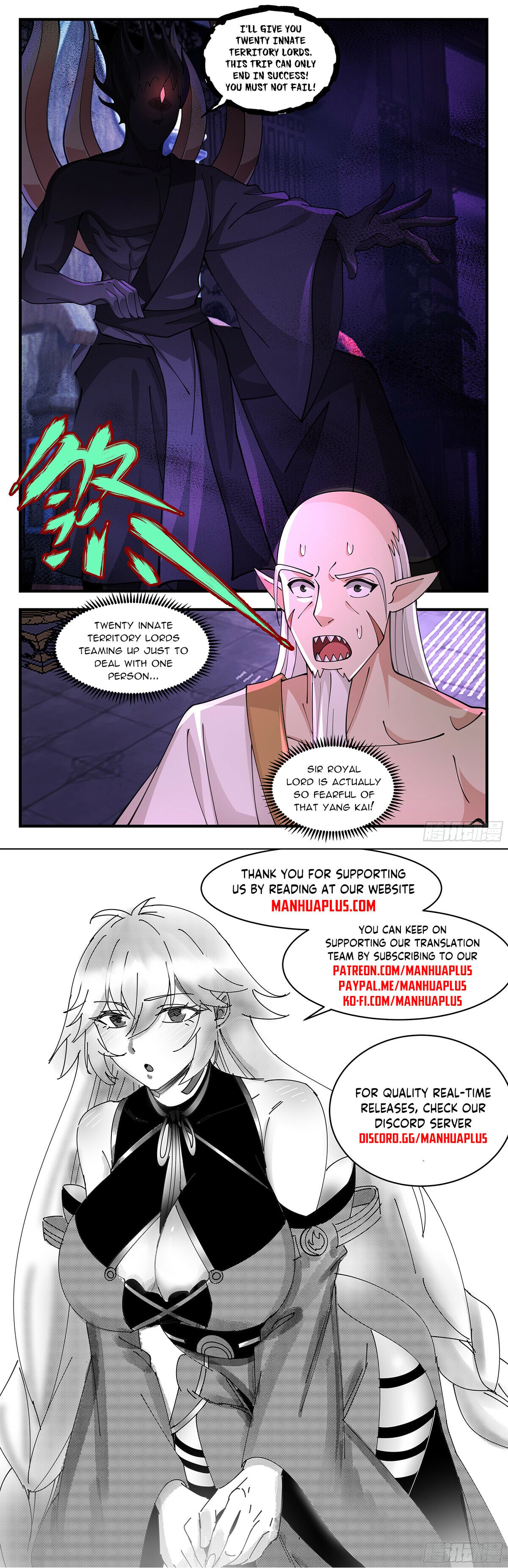 Martial Peak - chapter-3428 - Page 12