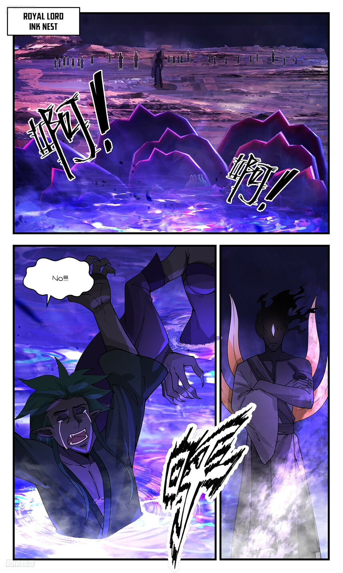 Martial Peak - chapter-3428 - Page 2