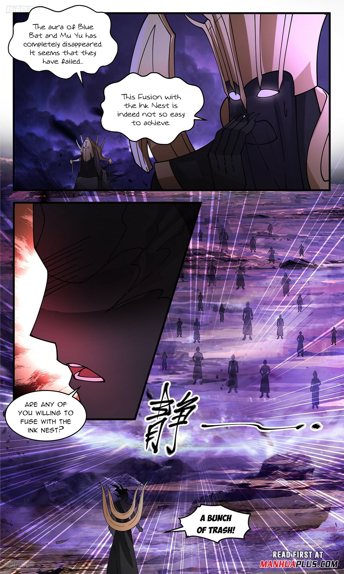 Martial Peak - chapter-3428 - Page 3