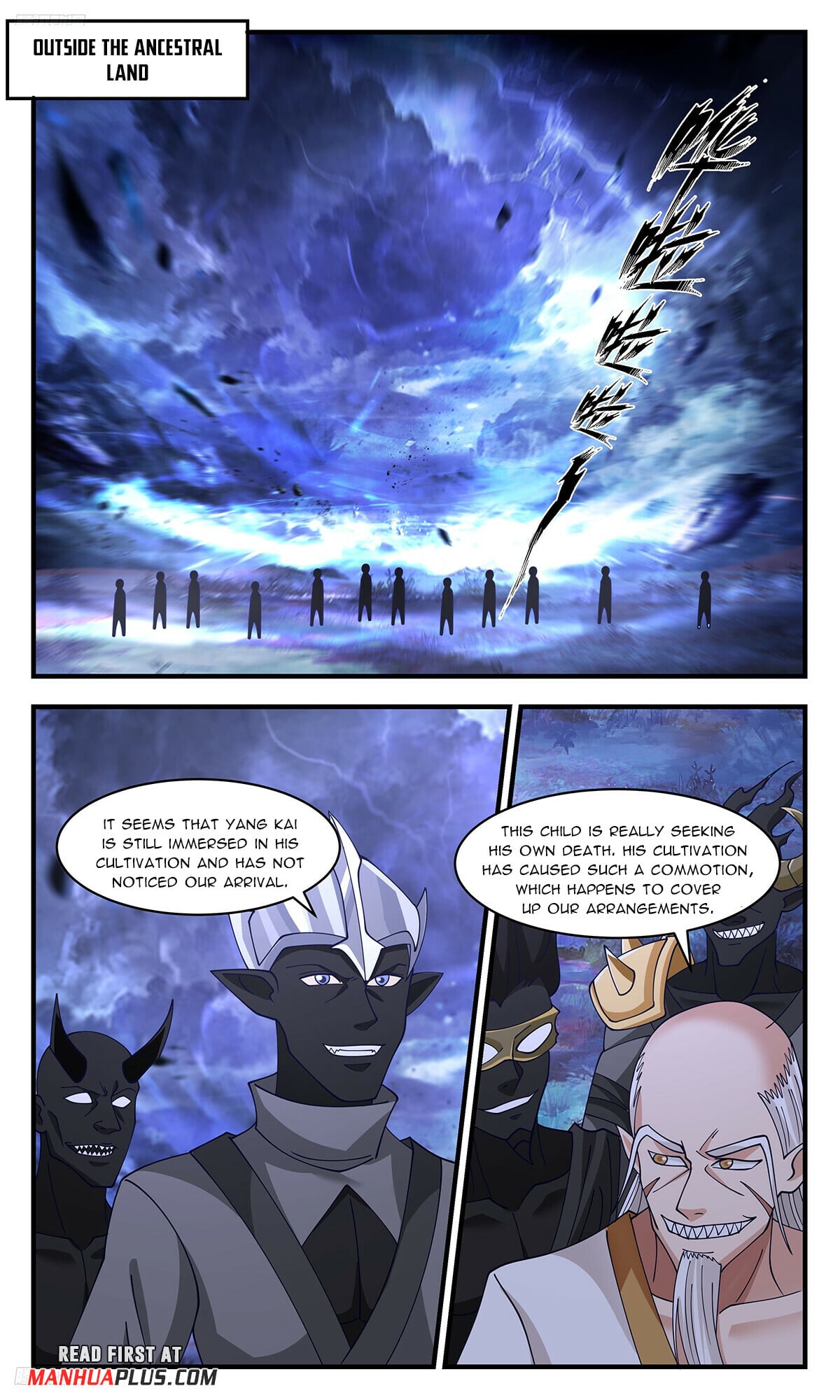 Martial Peak - chapter-3429 - Page 3