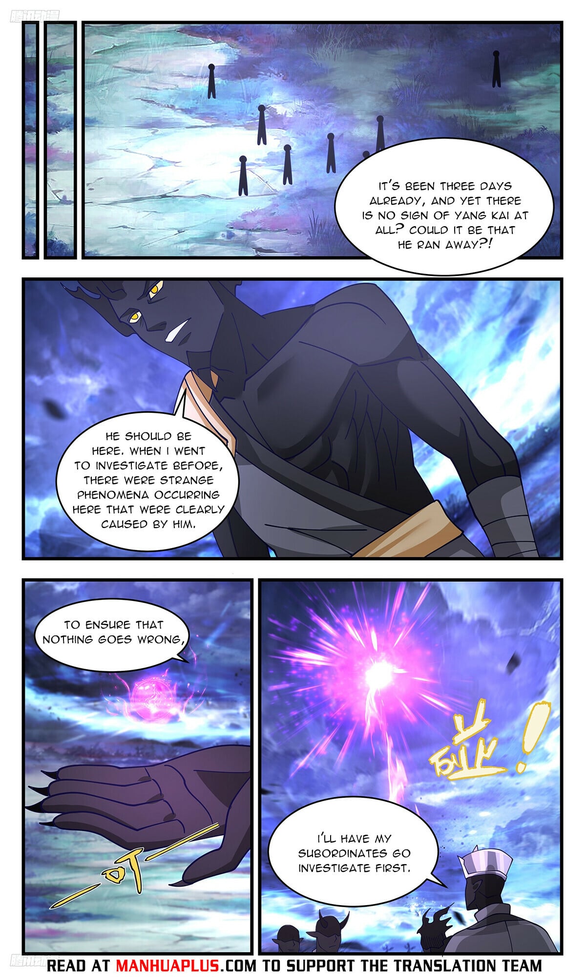 Martial Peak - chapter-3429 - Page 8