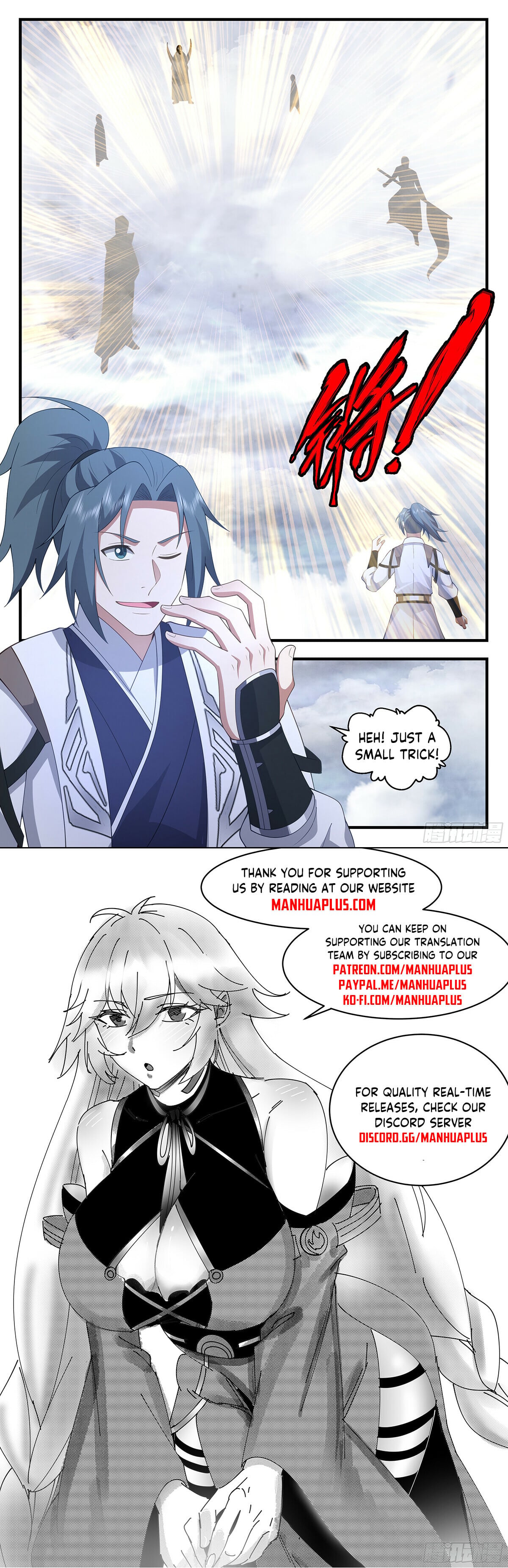 Martial Peak - chapter-3432 - Page 12