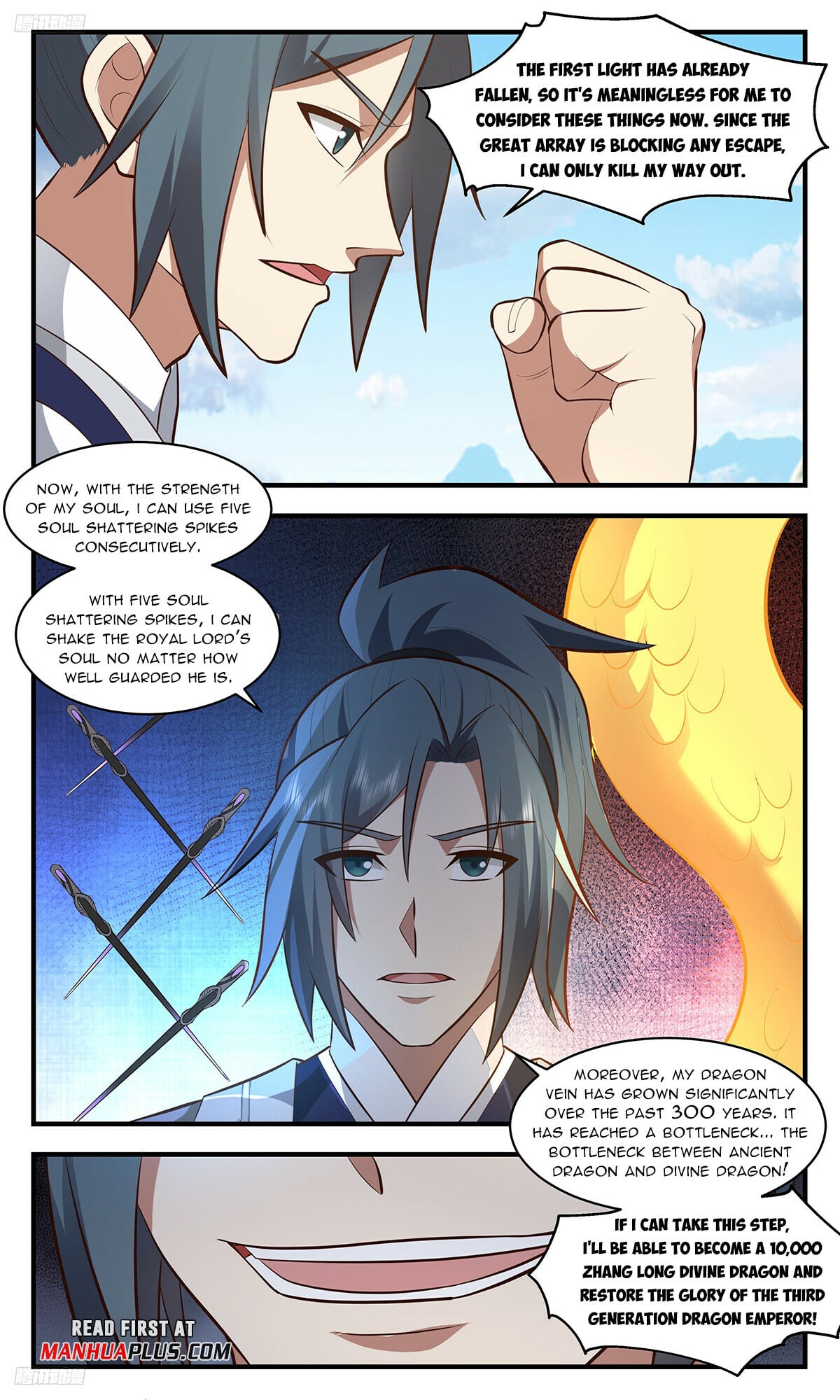 Martial Peak - chapter-3432 - Page 3