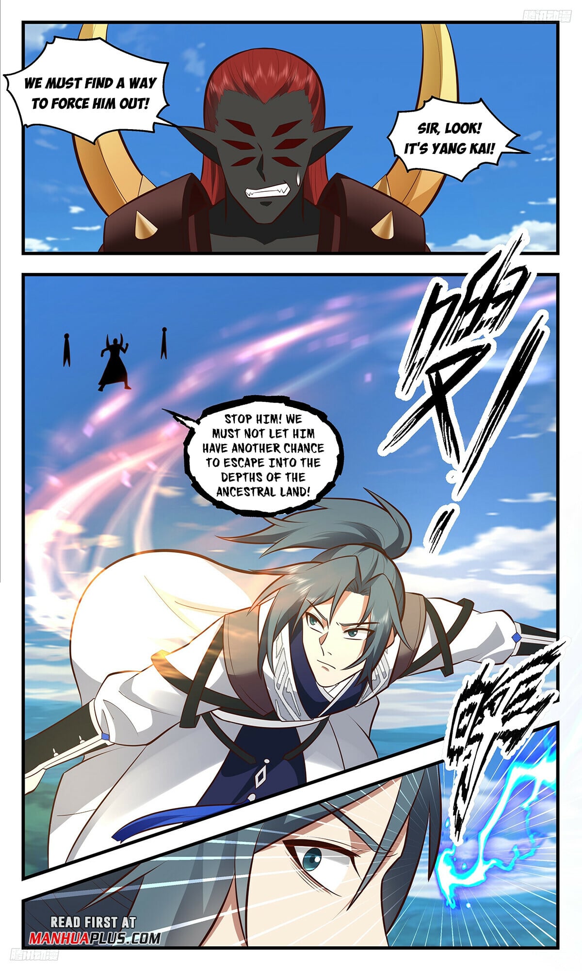 Martial Peak - chapter-3432 - Page 5