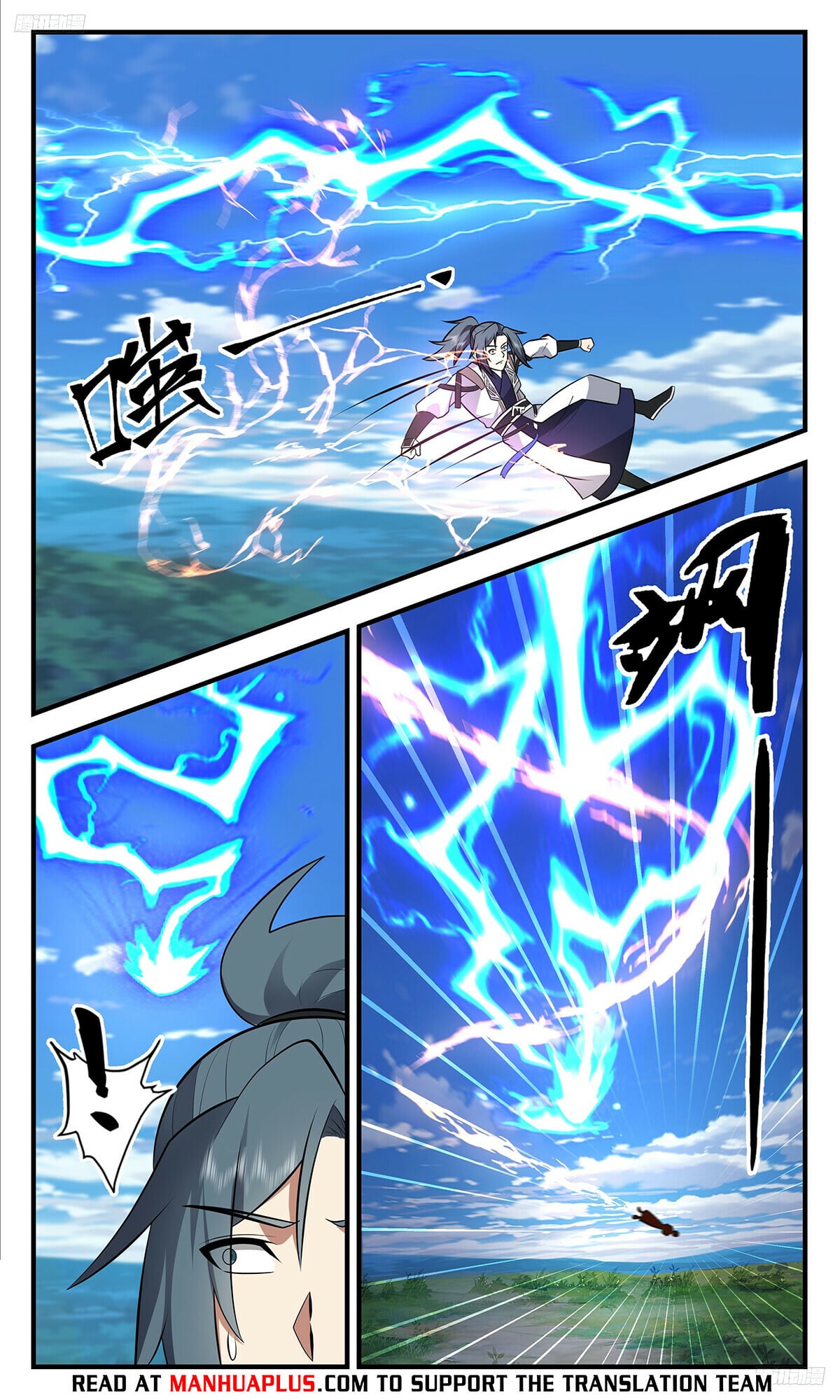 Martial Peak - chapter-3432 - Page 6
