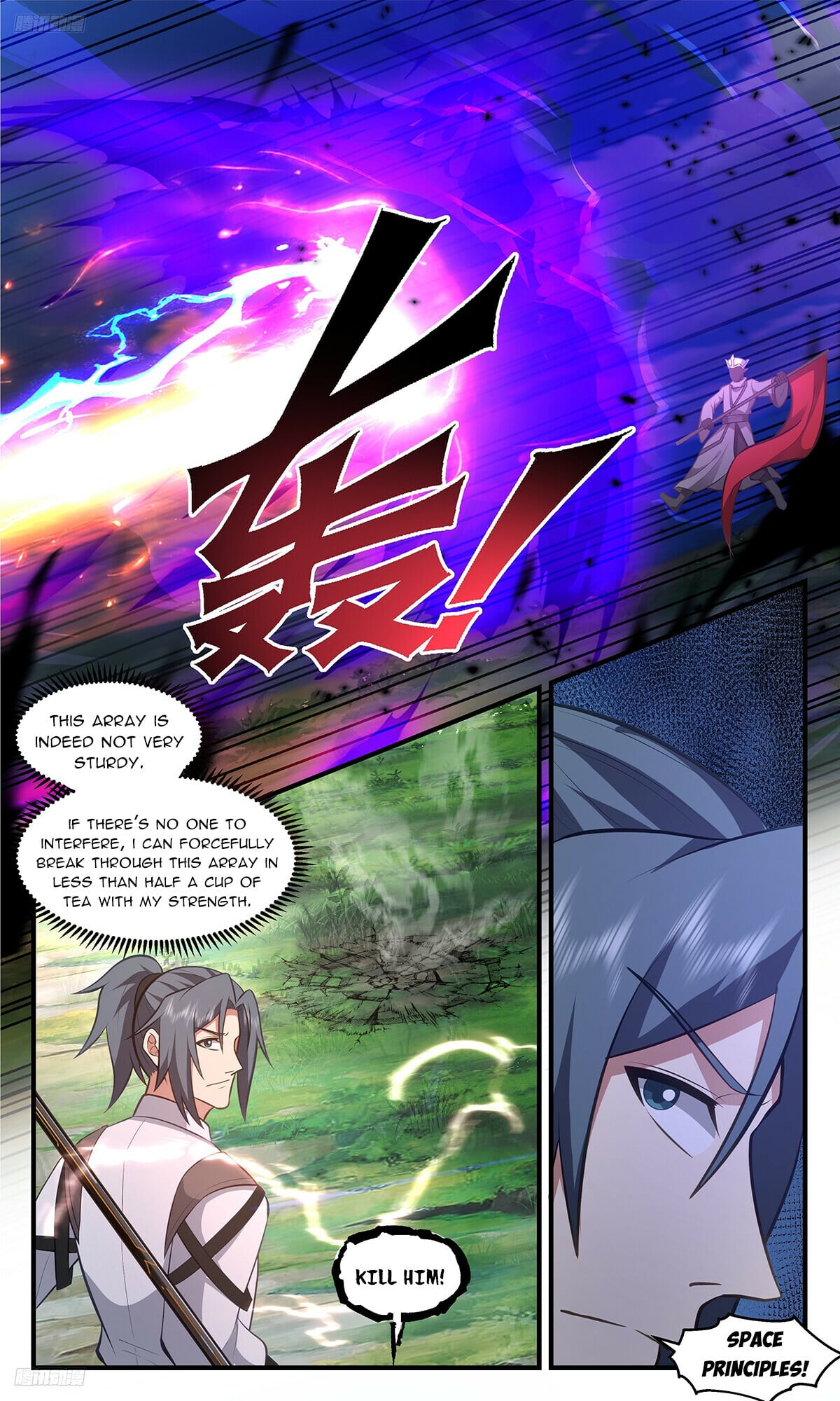 Martial Peak - chapter-3432 - Page 8