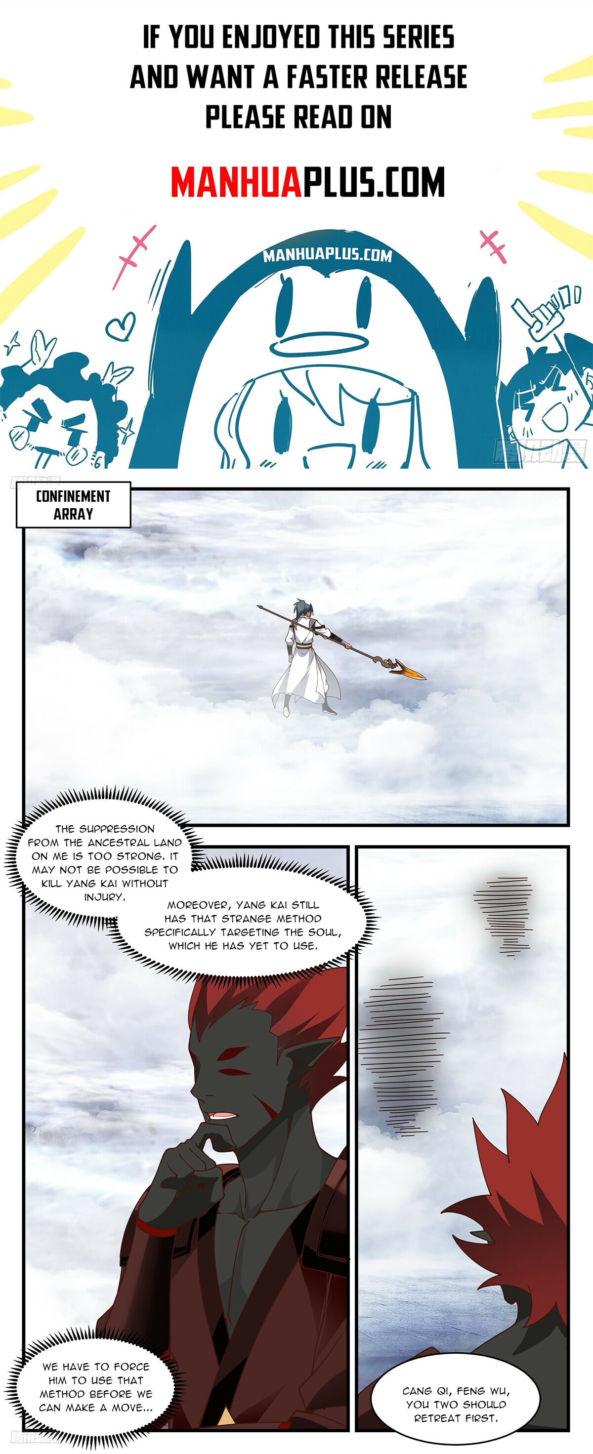 Martial Peak - chapter-3433 - Page 1