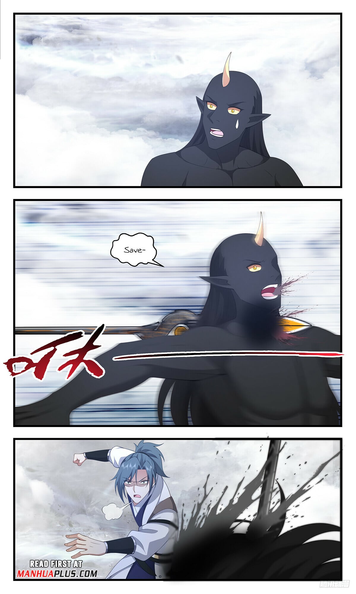 Martial Peak - chapter-3433 - Page 11