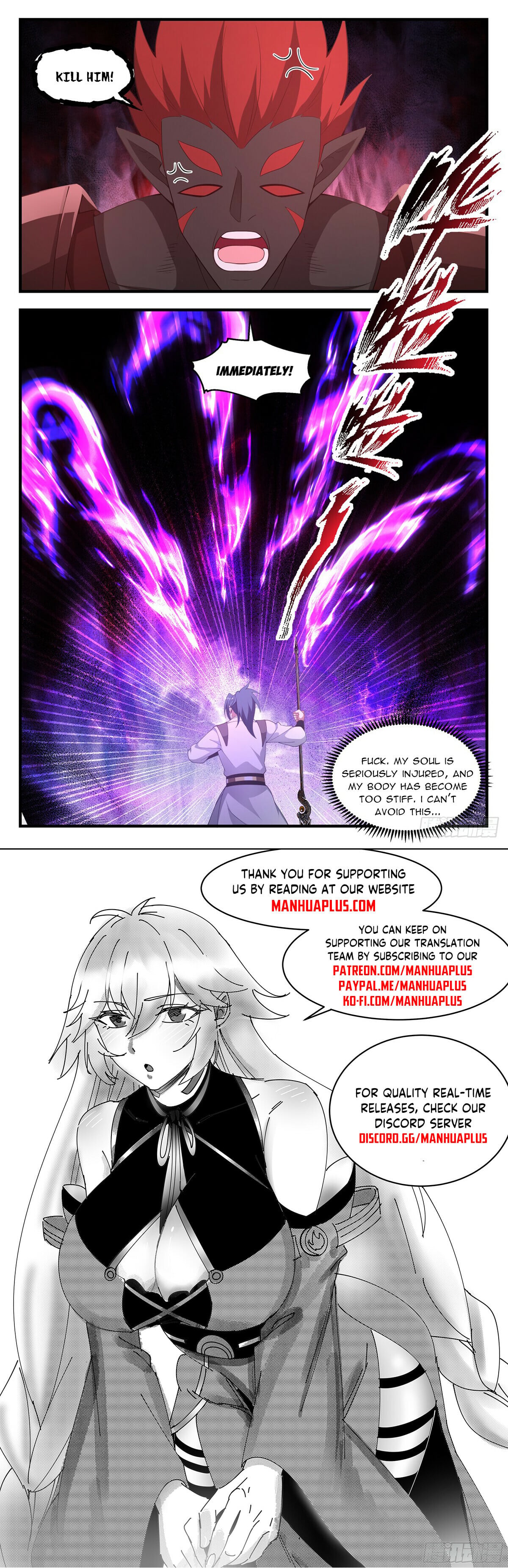 Martial Peak - chapter-3433 - Page 12
