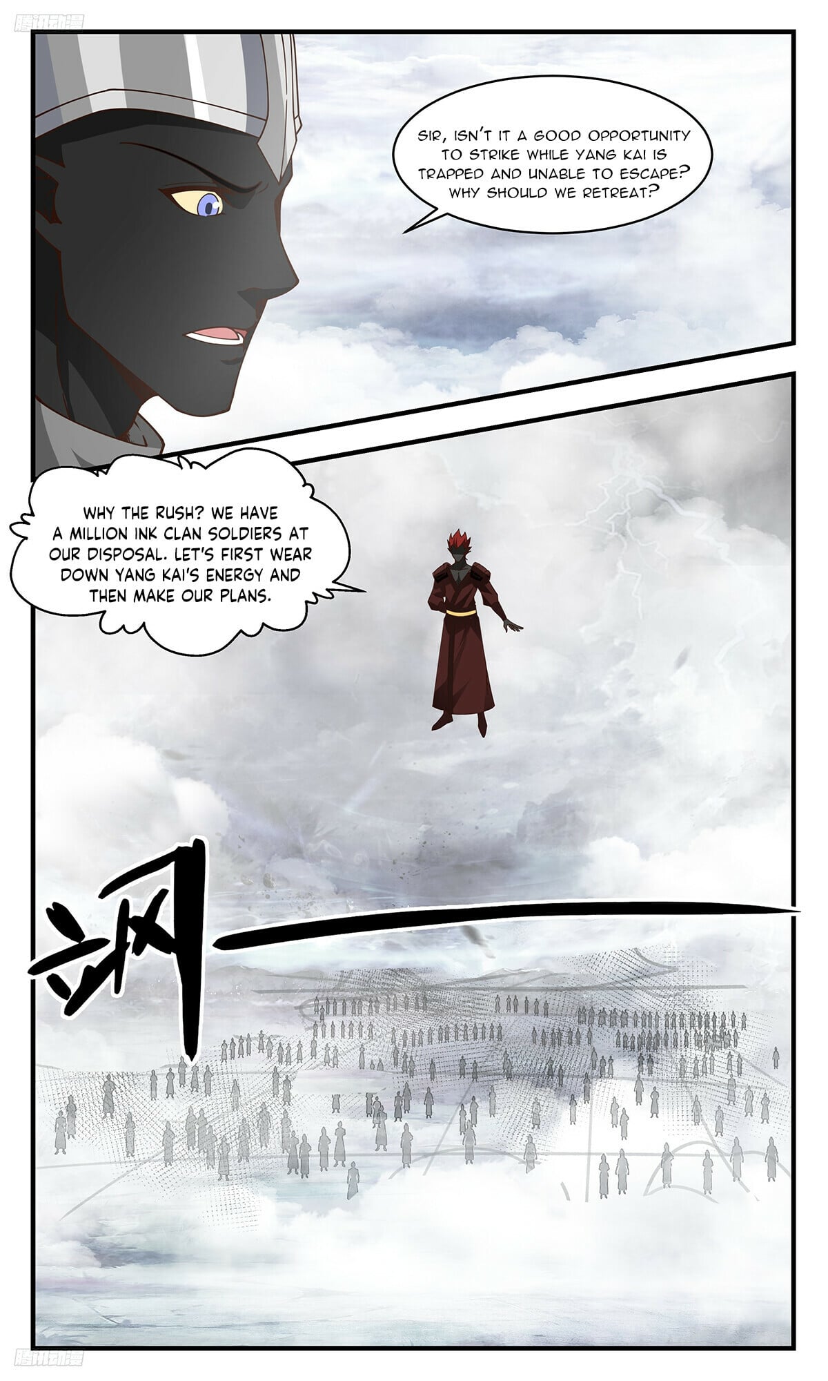 Martial Peak - chapter-3433 - Page 2