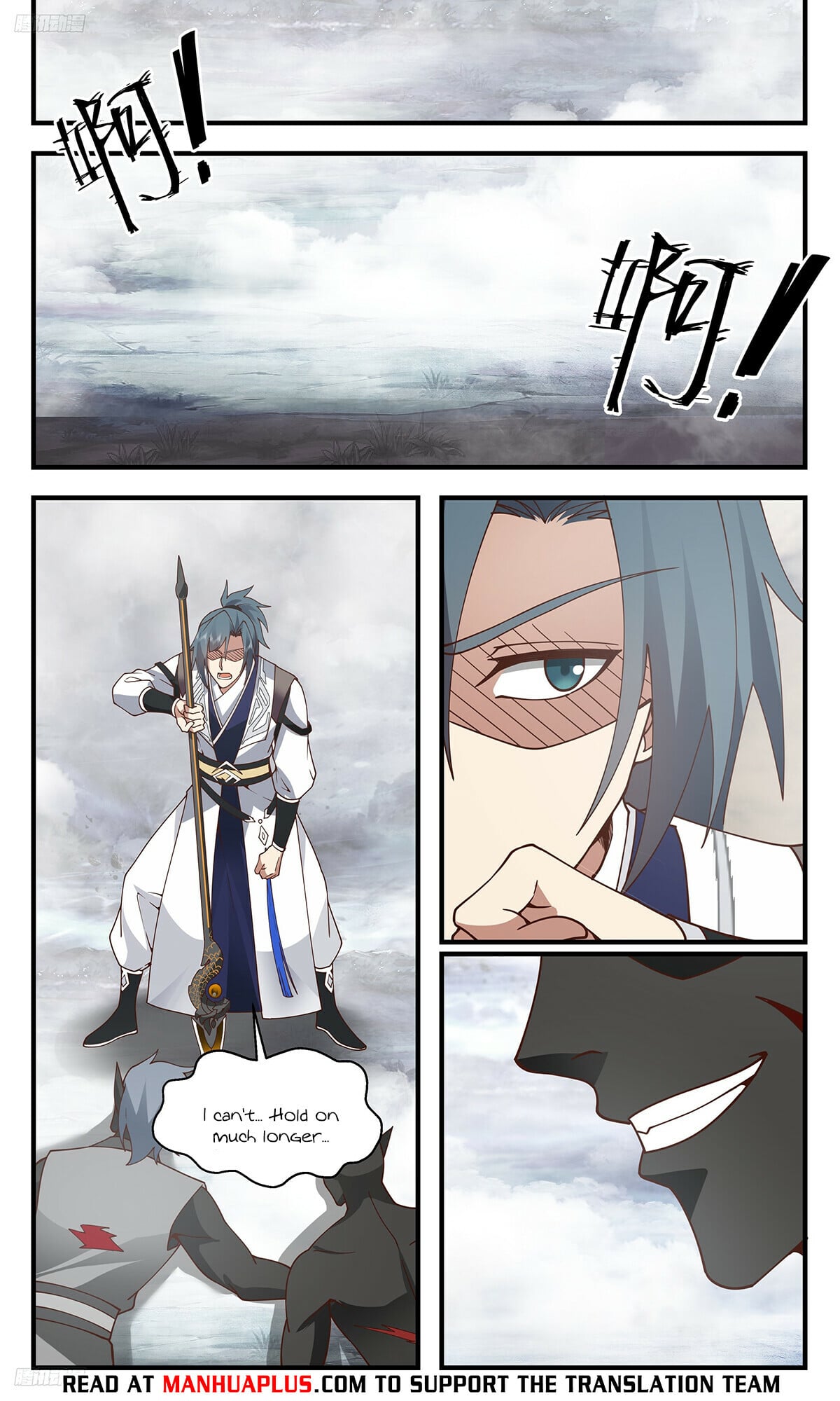 Martial Peak - chapter-3433 - Page 4