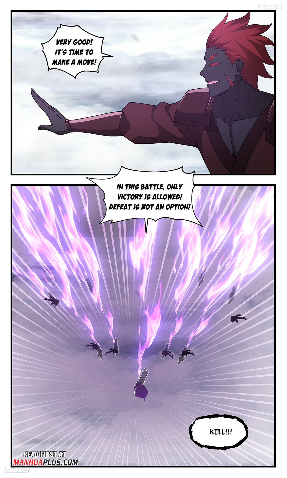 Martial Peak - chapter-3433 - Page 5