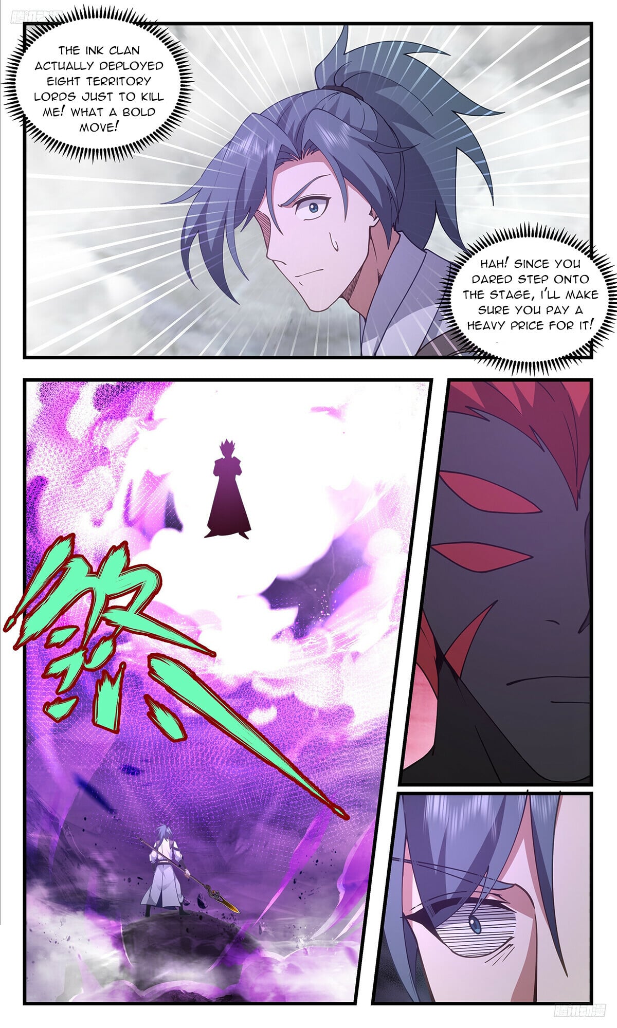 Martial Peak - chapter-3433 - Page 6