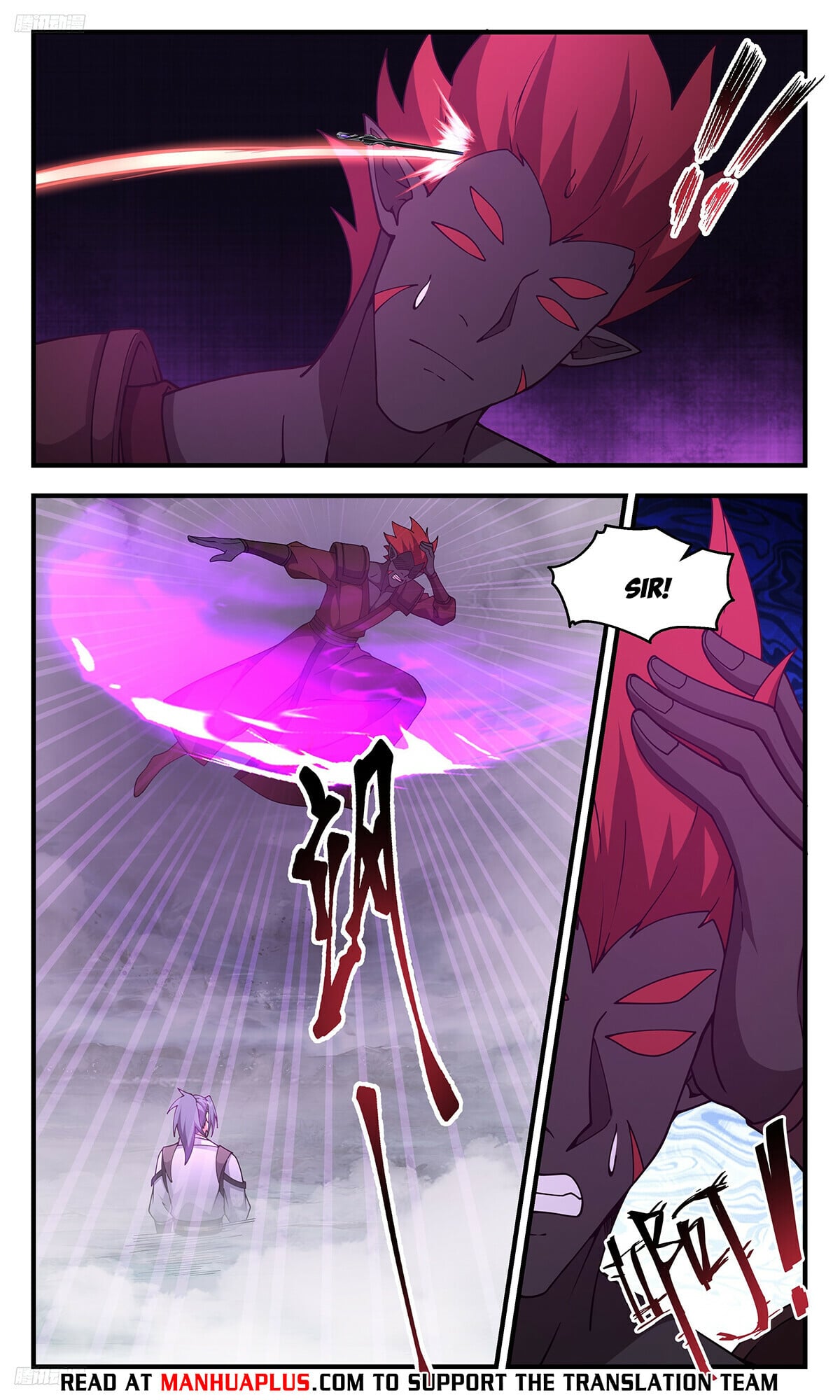 Martial Peak - chapter-3433 - Page 8