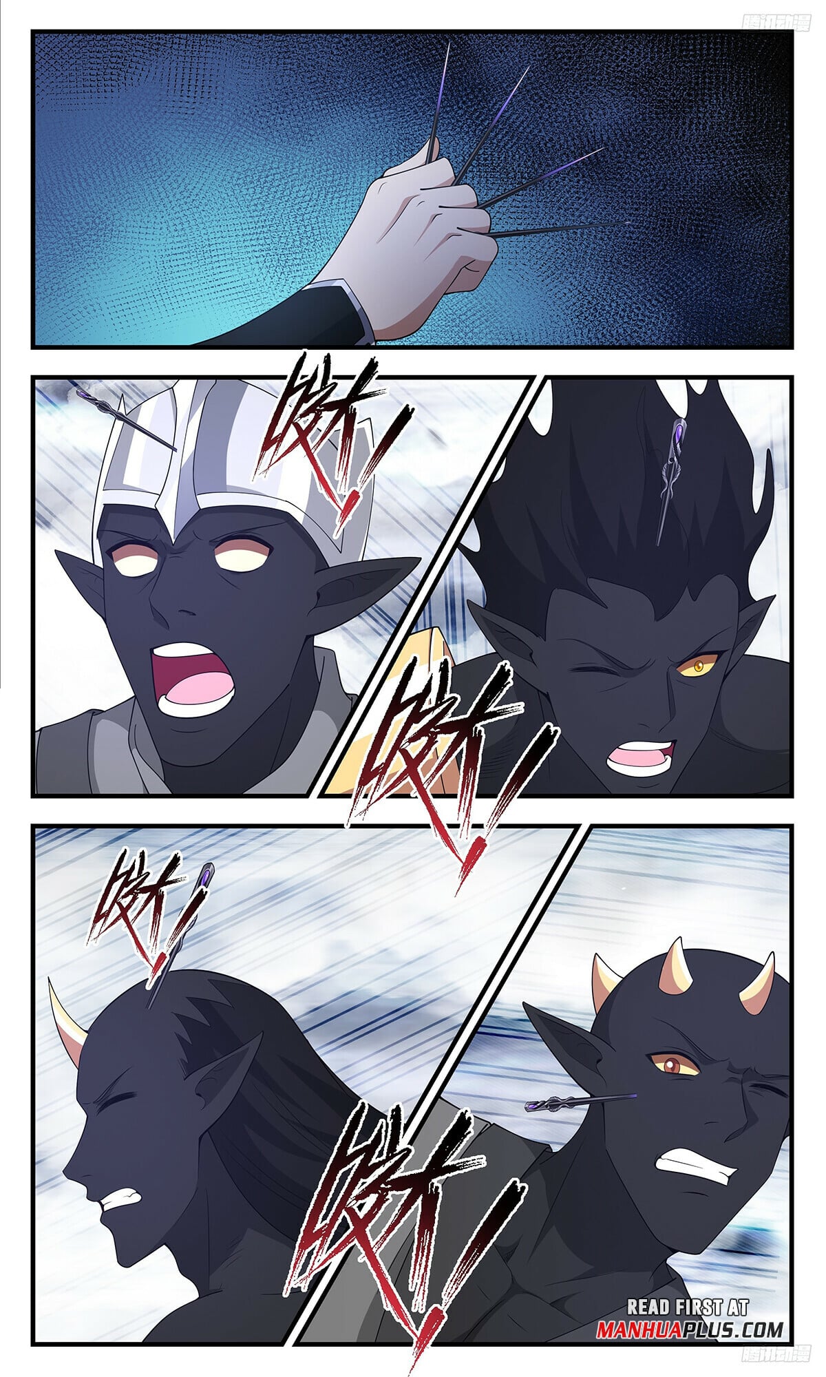 Martial Peak - chapter-3433 - Page 9
