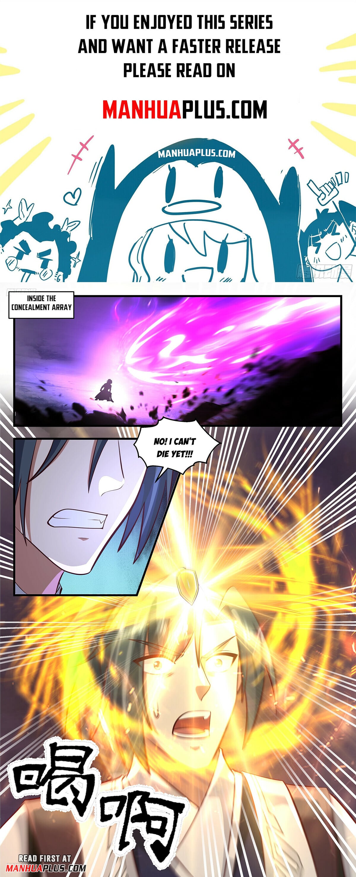 Martial Peak - chapter-3434 - Page 1