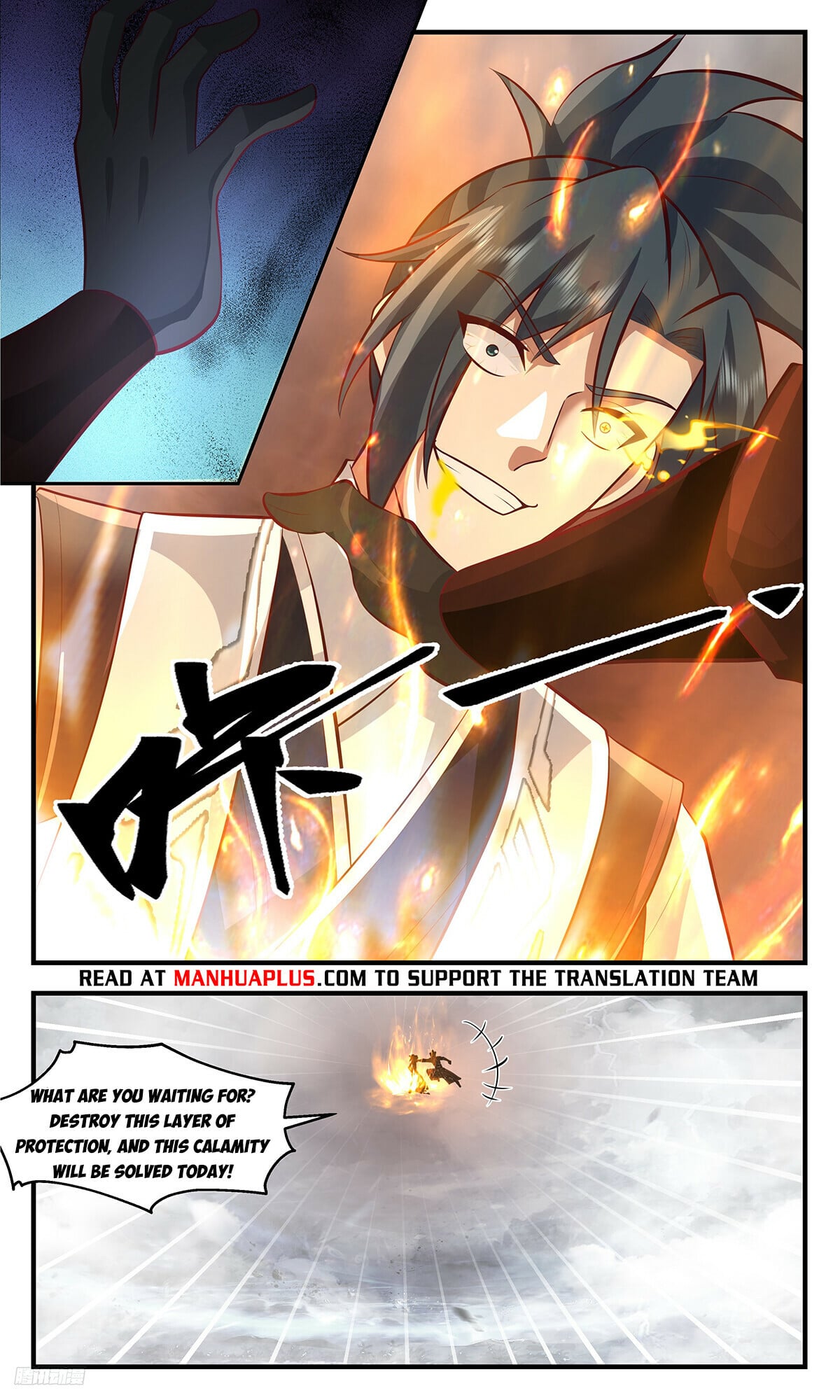 Martial Peak - chapter-3434 - Page 10