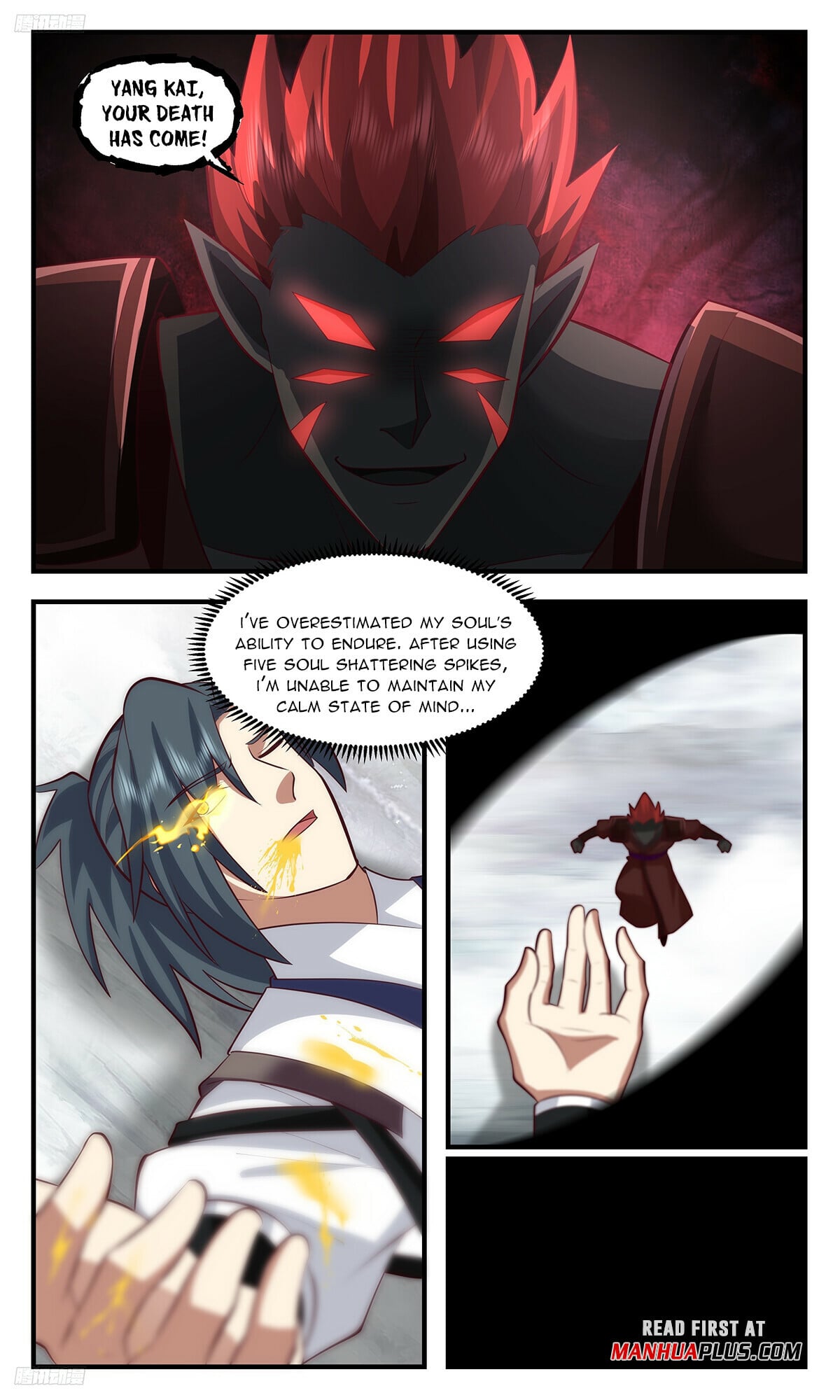 Martial Peak - chapter-3434 - Page 3