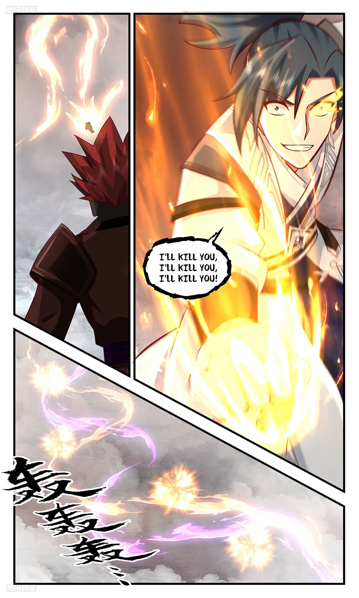 Martial Peak - chapter-3434 - Page 8