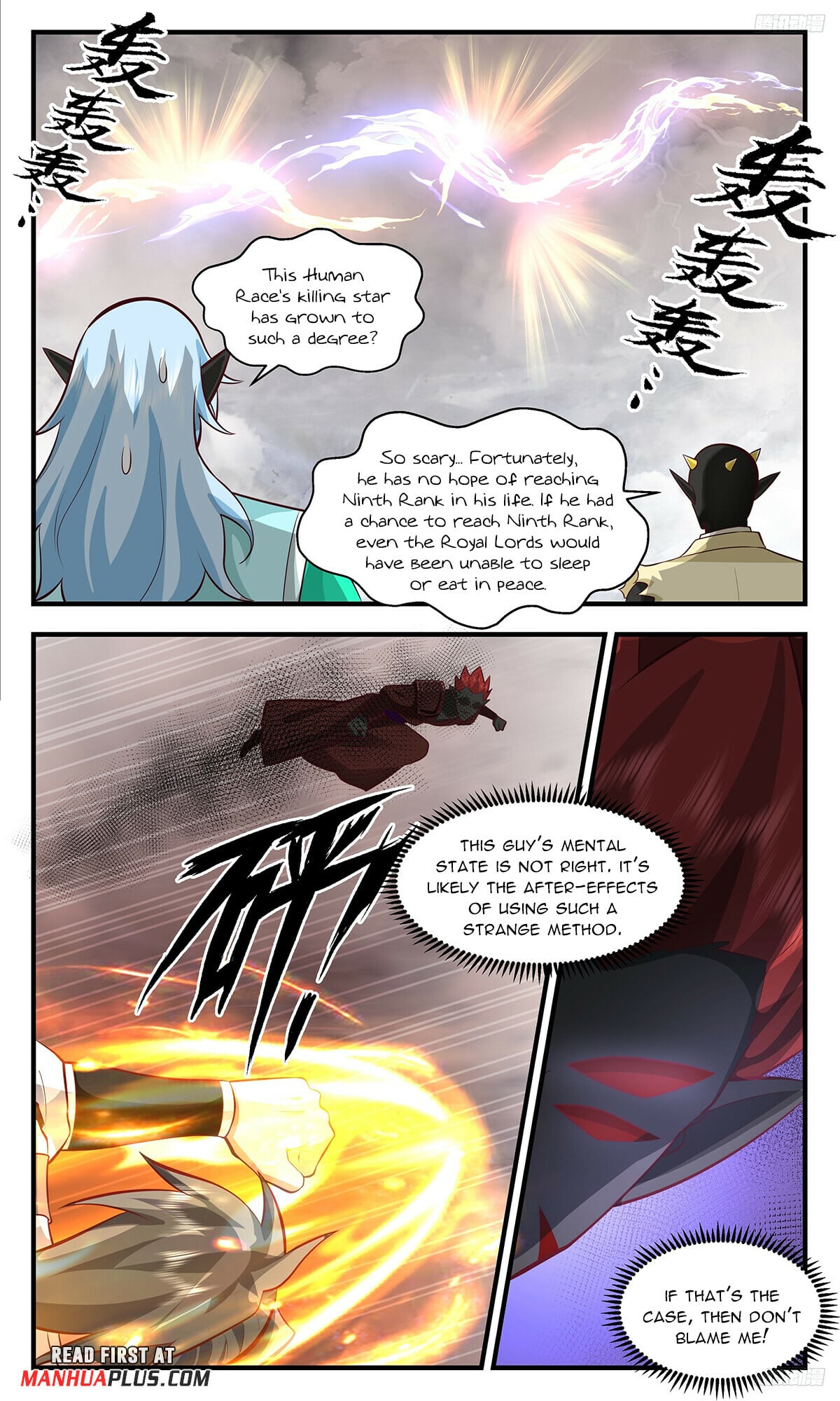 Martial Peak - chapter-3434 - Page 9