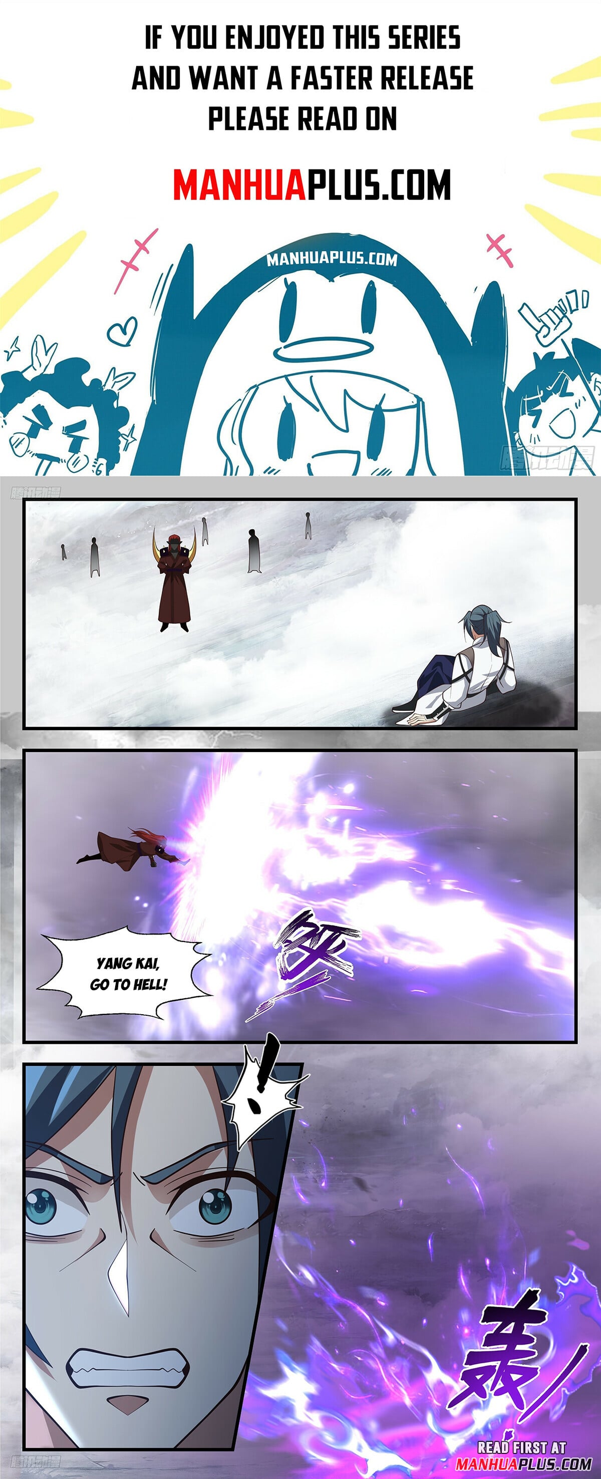 Martial Peak - chapter-3435 - Page 1