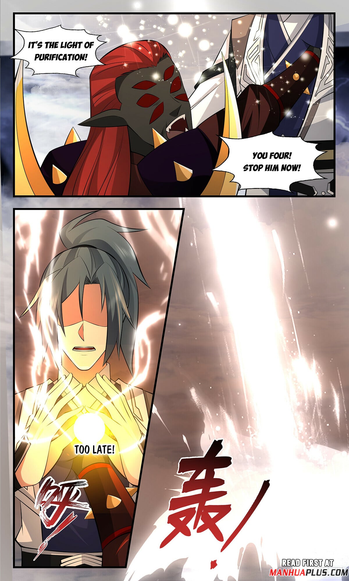 Martial Peak - chapter-3435 - Page 11