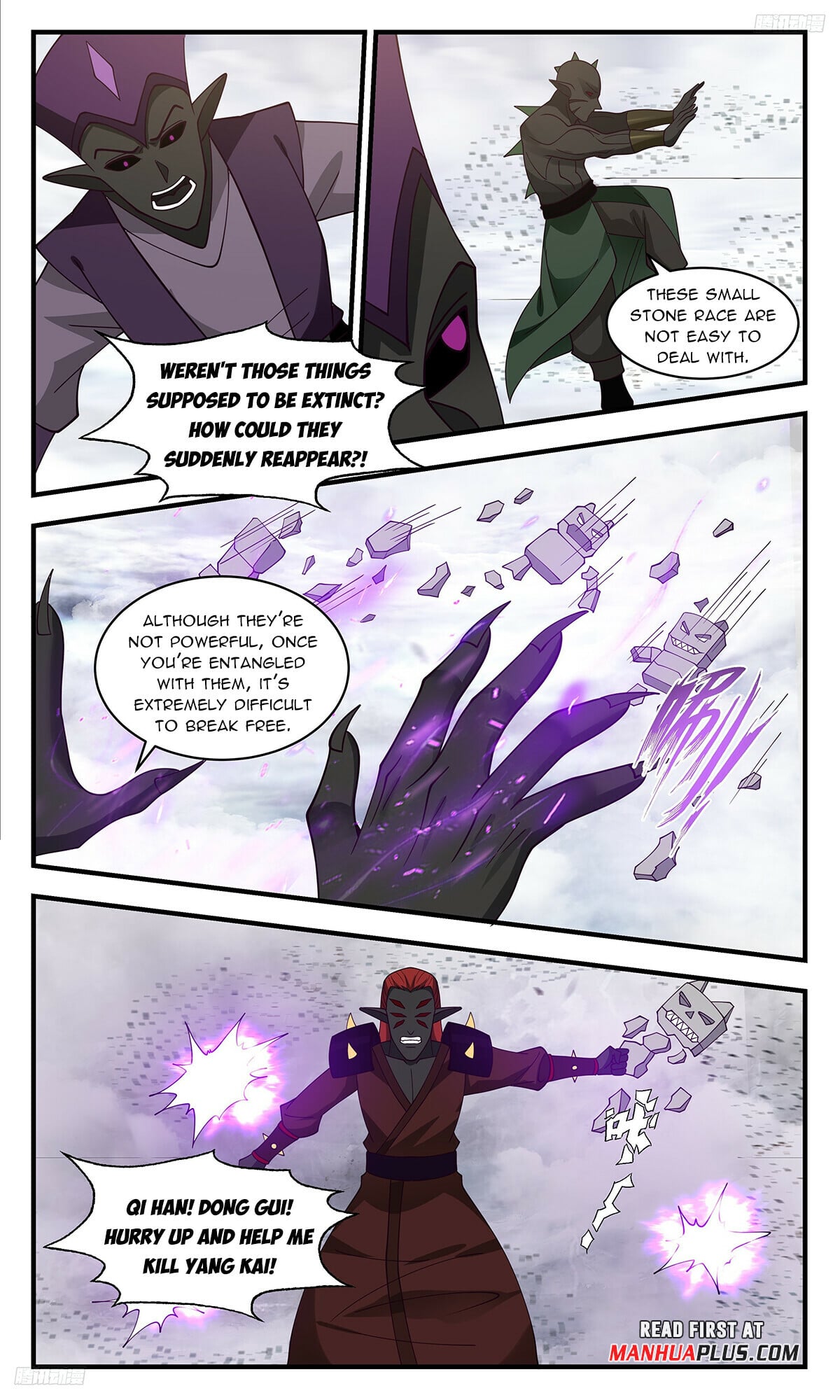 Martial Peak - chapter-3435 - Page 5